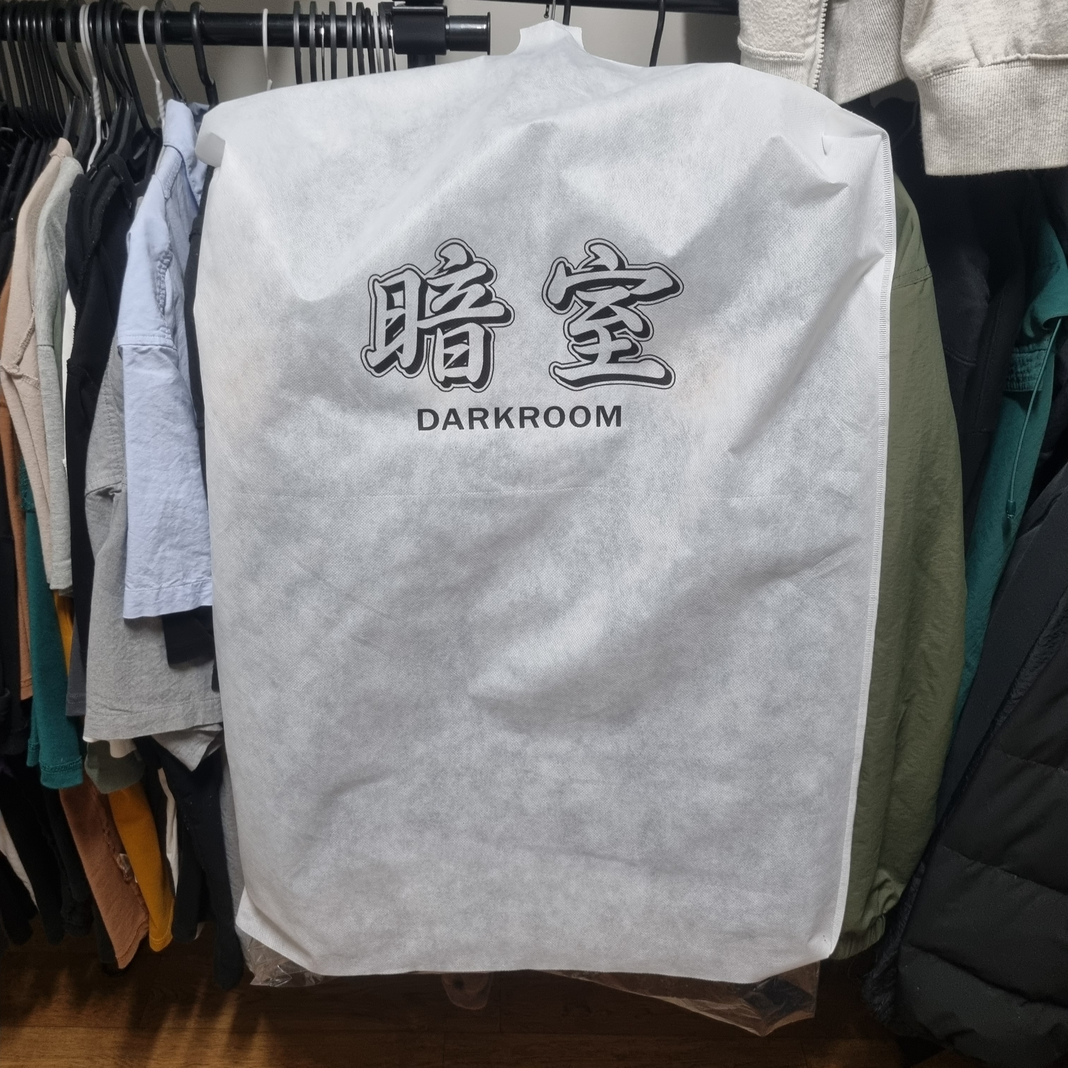 Darkr8m Studio x Chance Clothing Souvenir Jacket Black 착용 스타일 - 6
