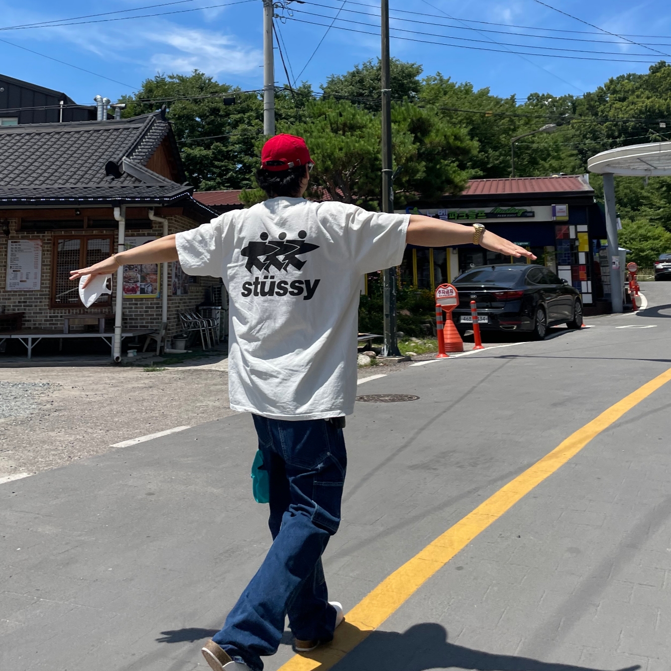 Stussy Surfwalk Pigment Dyed T-Shirt Natural 착용 스타일 - 1