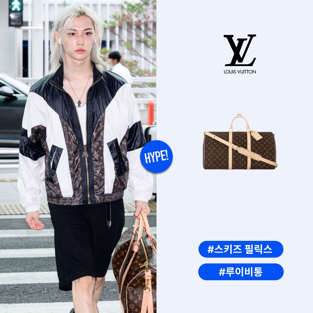 Louis Vuitton Keepall Bandouliere 50 Monogram Canvas 착용 스타일 - 1
