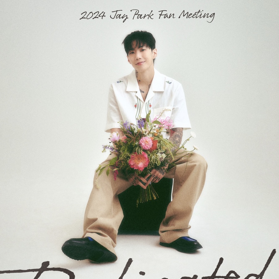 STU Flowery Embroidery Shirt Off-white 착용 스타일 - 1