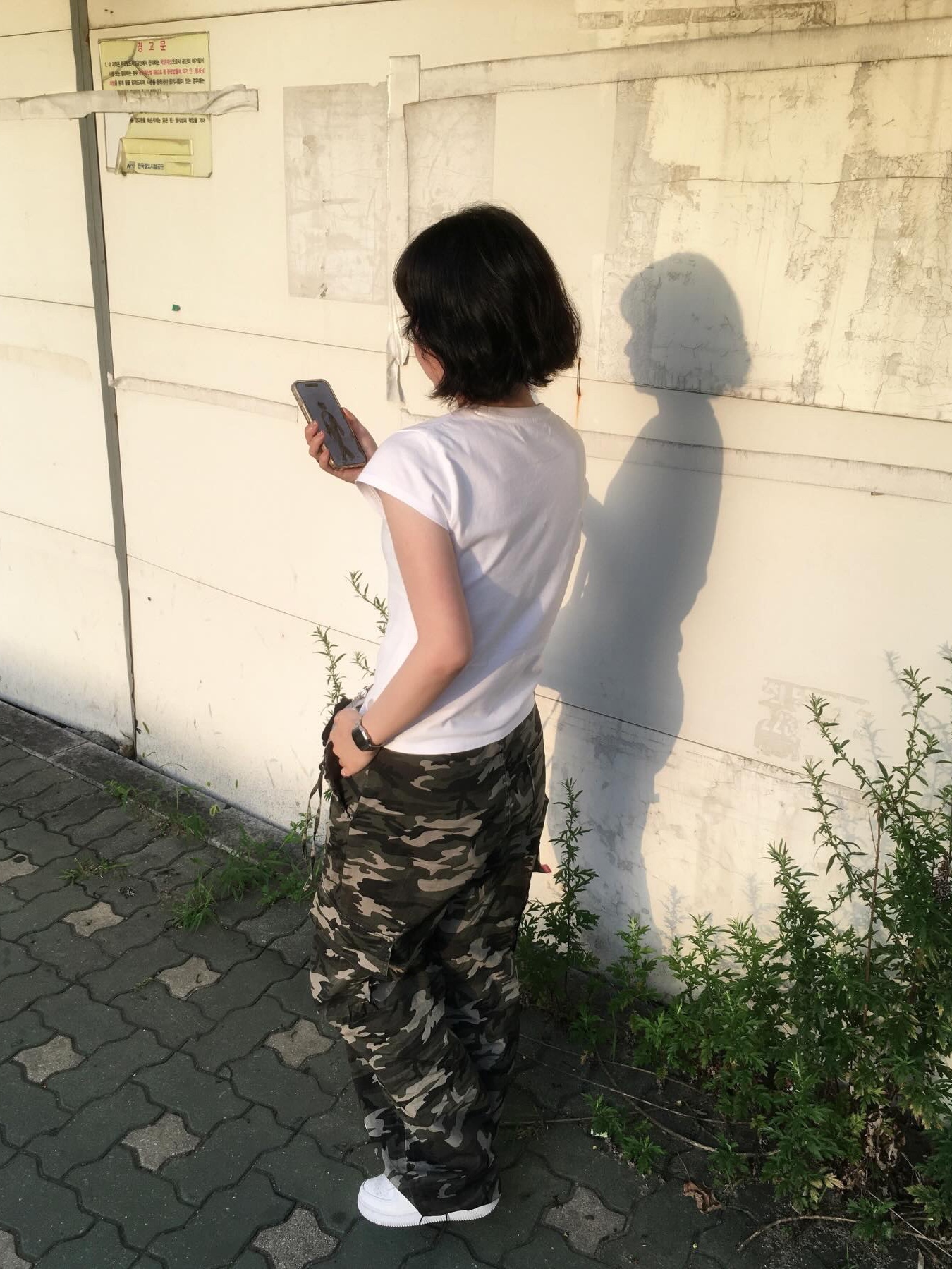 $님의 스타일 - 3