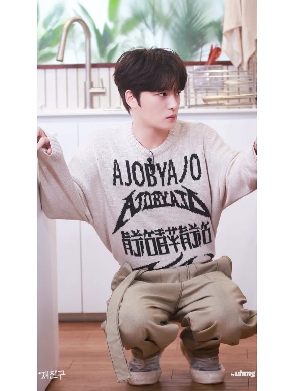 Ajobyajo Total Logo High-Twist Yarn Sweater Ivory 착용 스타일 - 2
