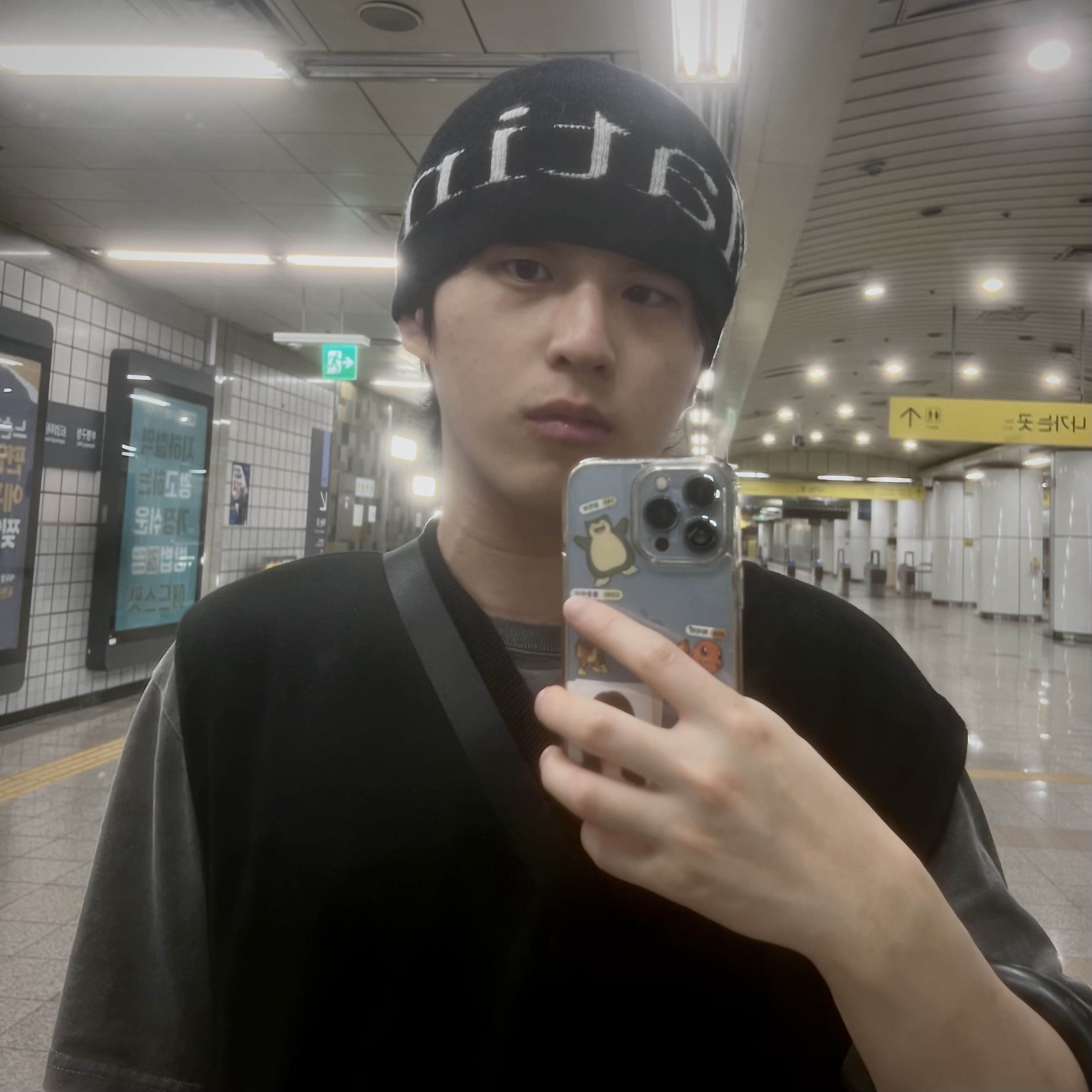 Matin Kim Logo Jacquard Short Beanie Black, New Balance CRV Mule v3 Violet 착용 스타일 - 5