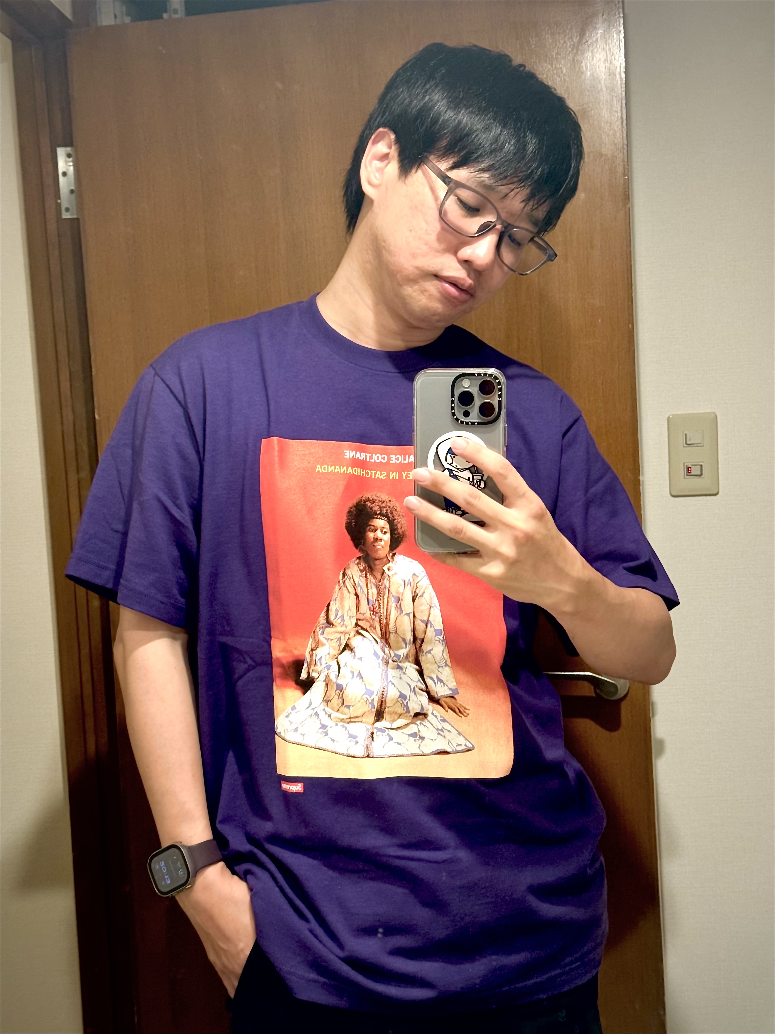 Supreme Satchidananda T-Shirt Purple - 24SS 착용 스타일