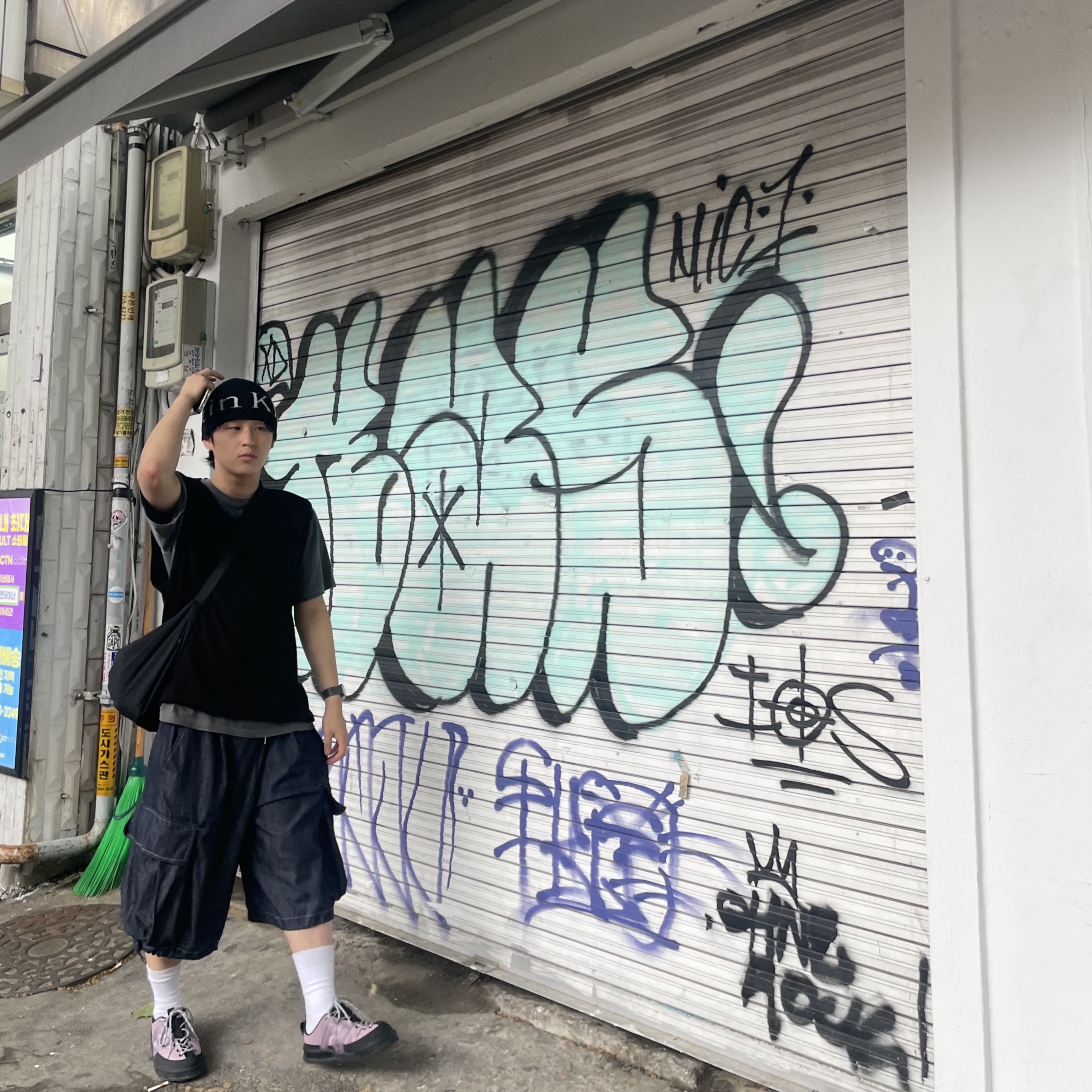 Matin Kim Logo Jacquard Short Beanie Black, New Balance CRV Mule v3 Violet 착용 스타일 - 3