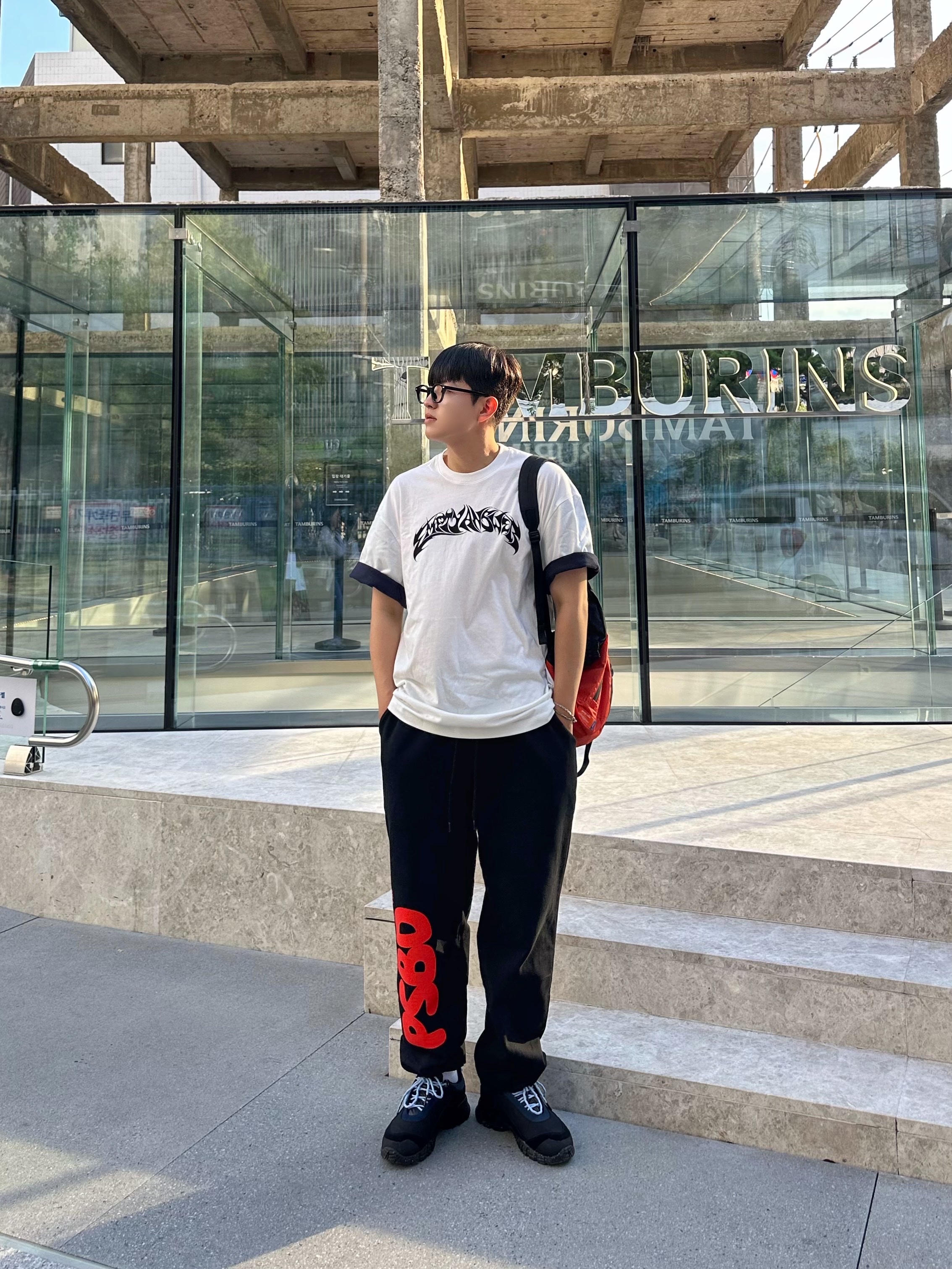 Plastick Bandage Logo Sweat Pants Black 착용 스타일 - 3
