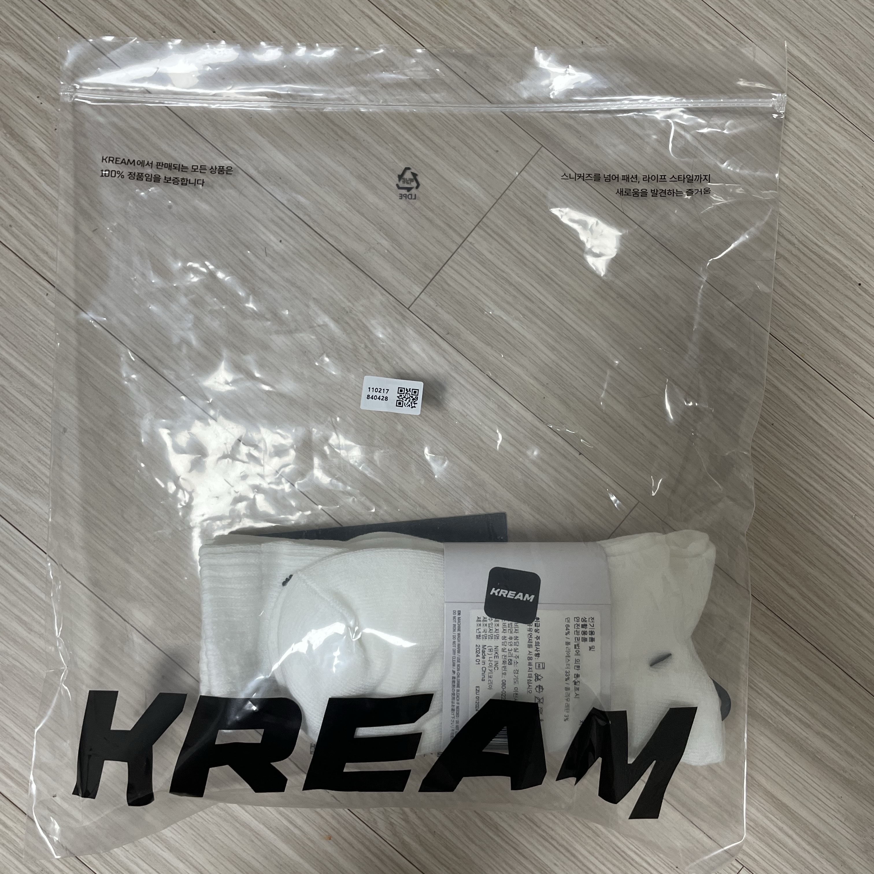 Nike Everyday Lightweight Training Crew Socks White (3 Pack/Korean Ver.) 착용 스타일 - 1
