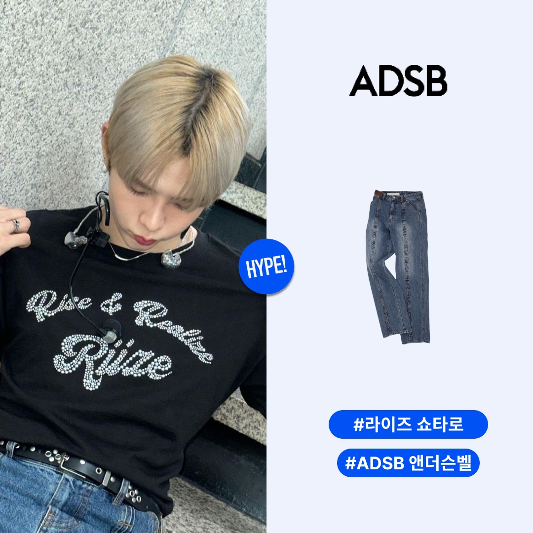 hypefashionzip님의 스타일 - 1