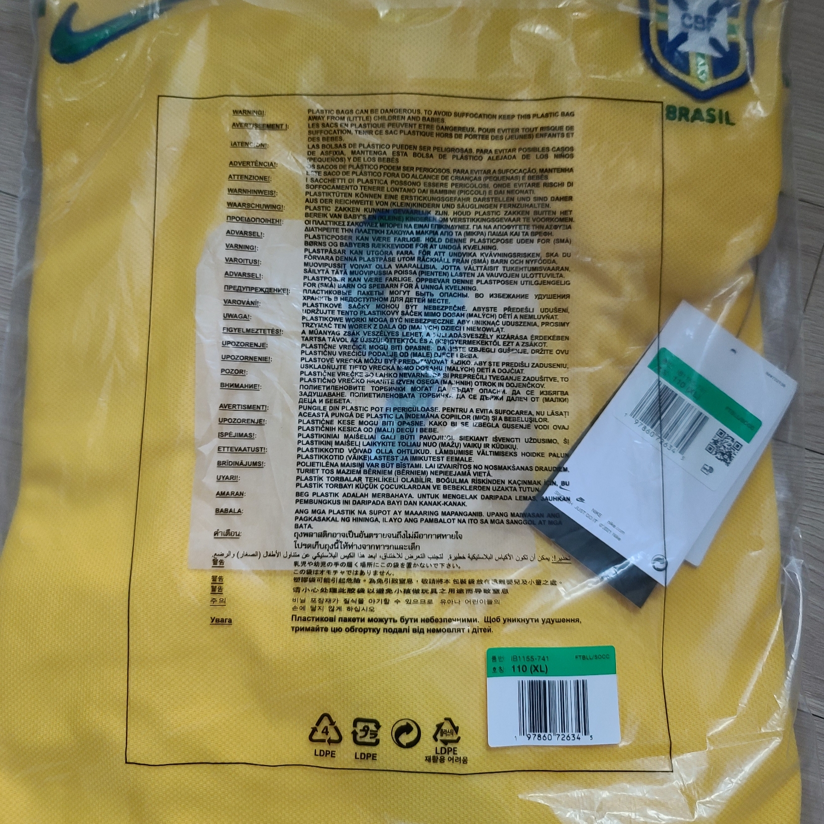 Nike Brazil 1998 Reissue Soccer Replica Jersey Varsity Maize Ronaldo (Marking Ver.) 착용 스타일