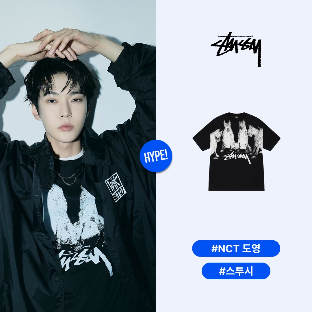Stussy Doberman T-Shirt Black 착용 스타일 - 1