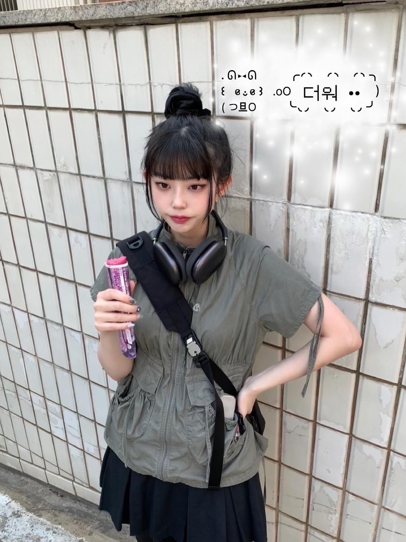 $님의 스타일 - 2
