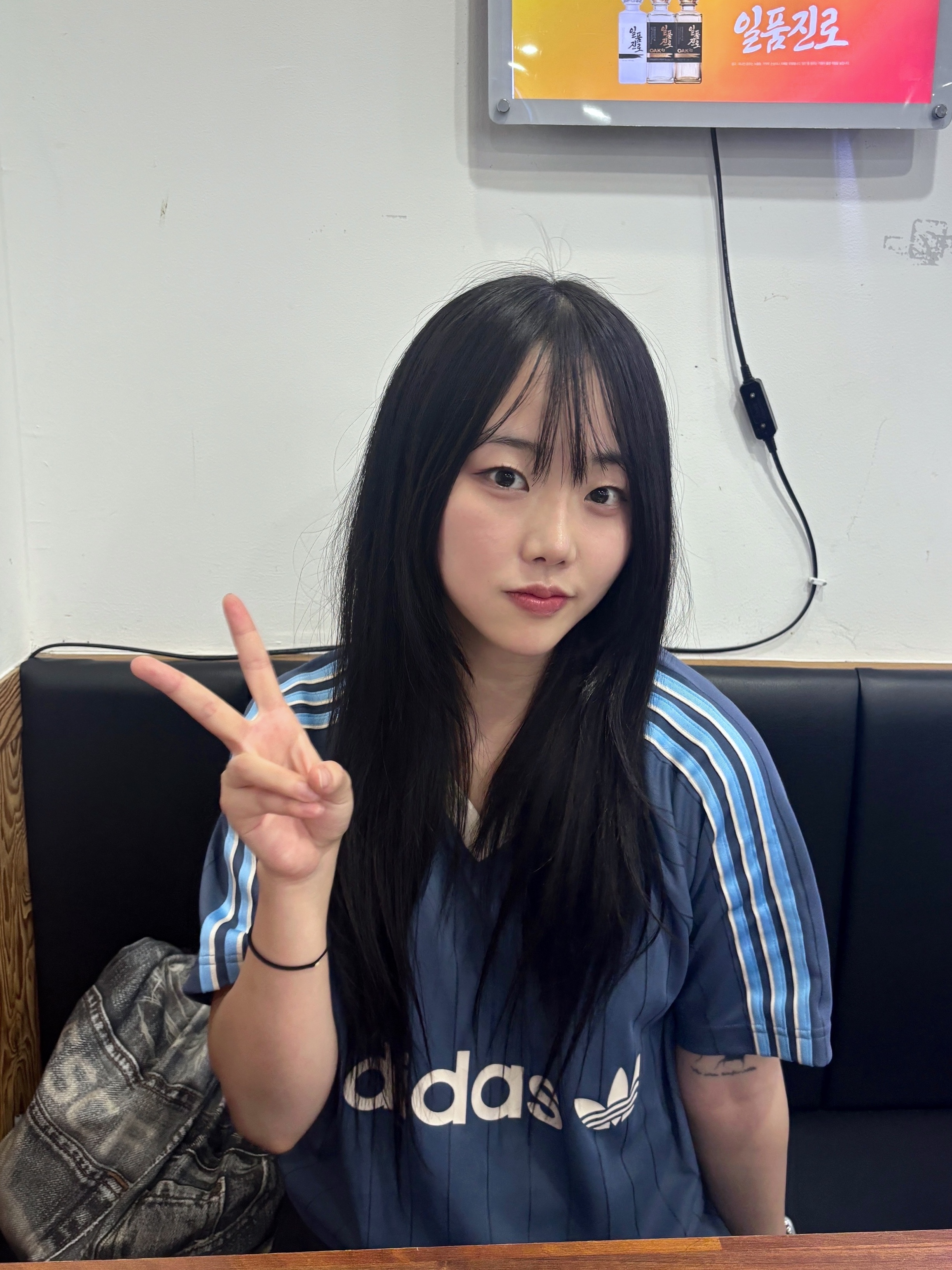 Adidas Pinstripe Jersey Preloved Ink - KR Sizing 착용 스타일 - 3