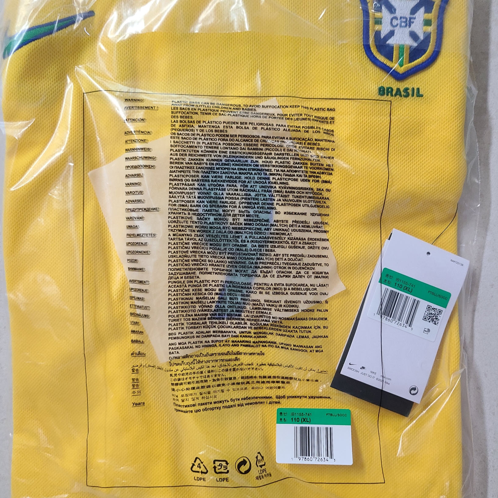 Nike Brazil 1998 Reissue Soccer Replica Jersey Varsity Maize Ronaldo (Marking Ver.) 착용 스타일