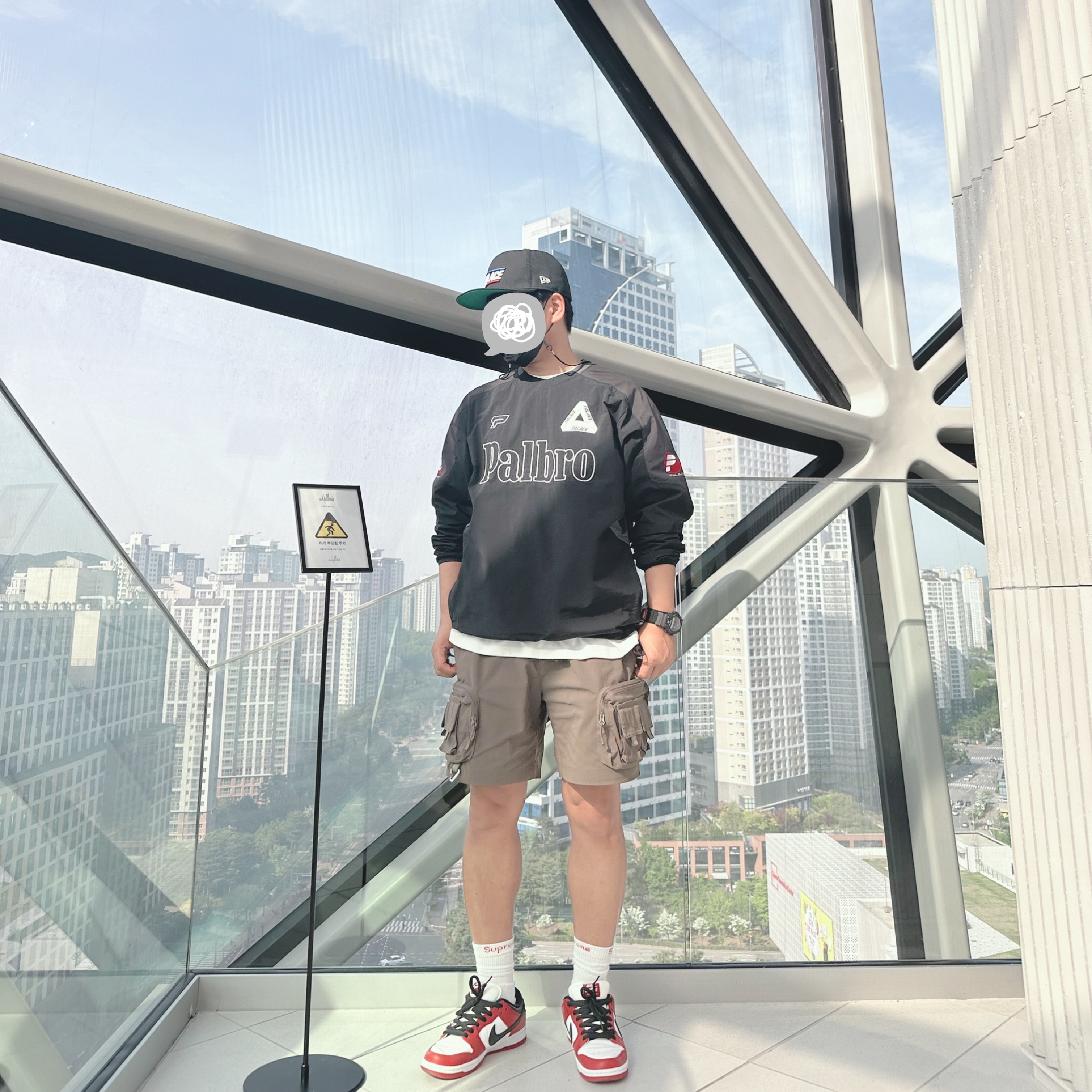Palace Sports Shell Crew Black - 21SS, Nike ACG Cargo Shorts Ironstone - Asia 착용 스타일 - 2