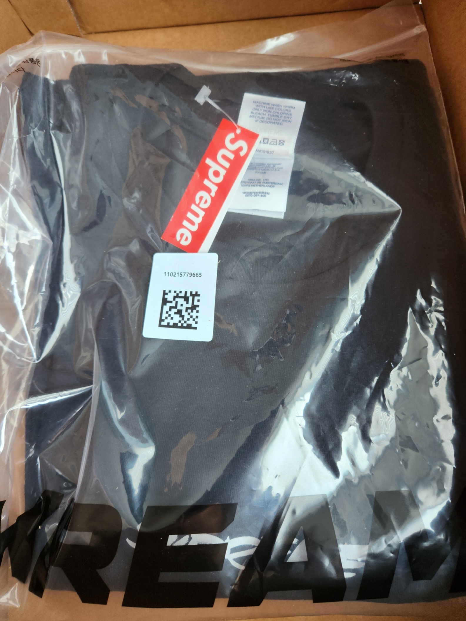 Supreme Futura Box Logo T-Shirt Black - 24SS 착용 스타일 - 2