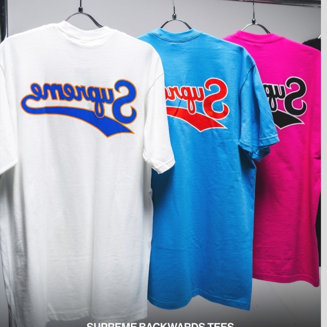 Supreme Backwards T-Shirt Black - 24SS, Supreme Backwards T-Shirt Heather Grey - 24SS 착용 스타일 - 1