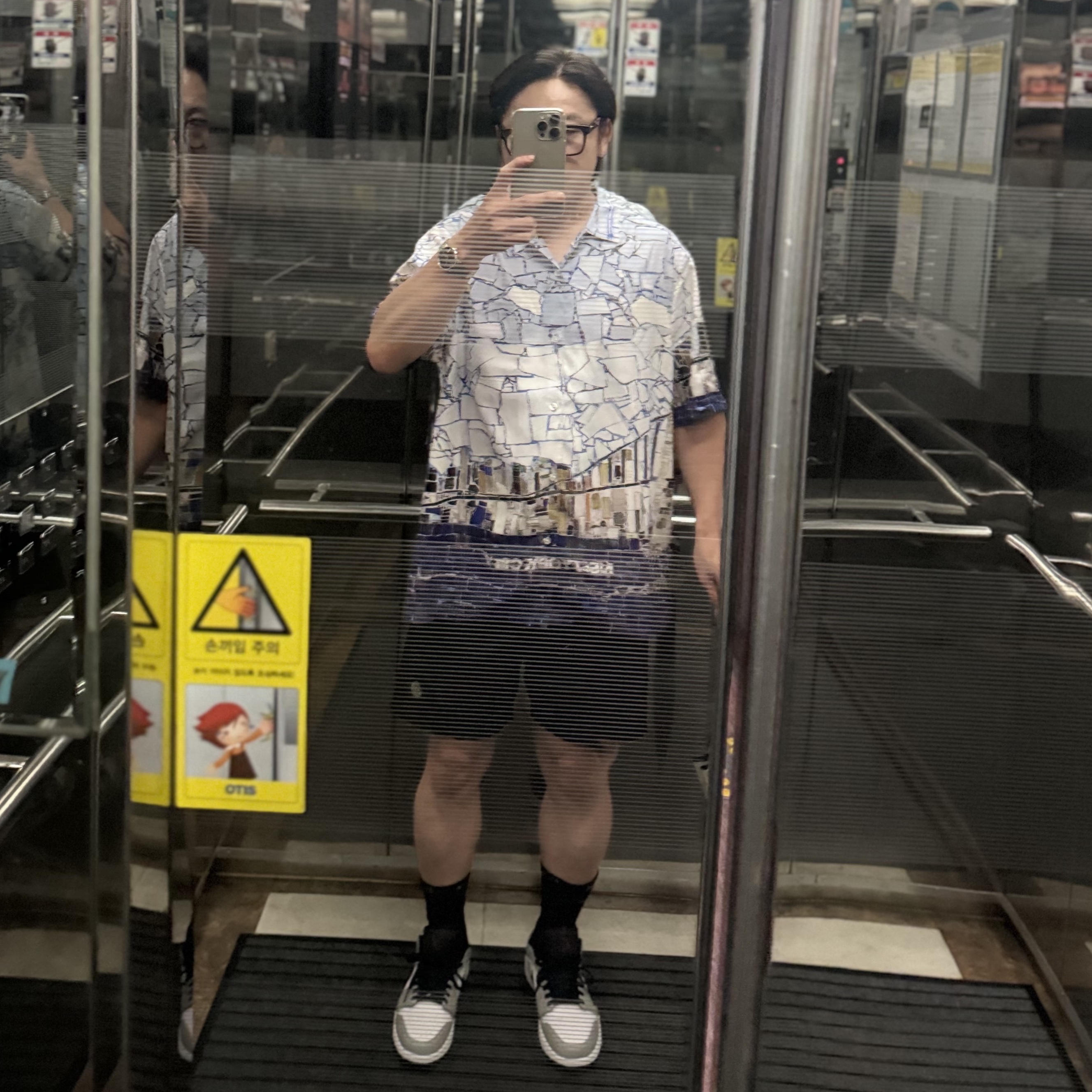 Supreme Mosaic S/S Shirt Multicolor - 24SS 착용 스타일