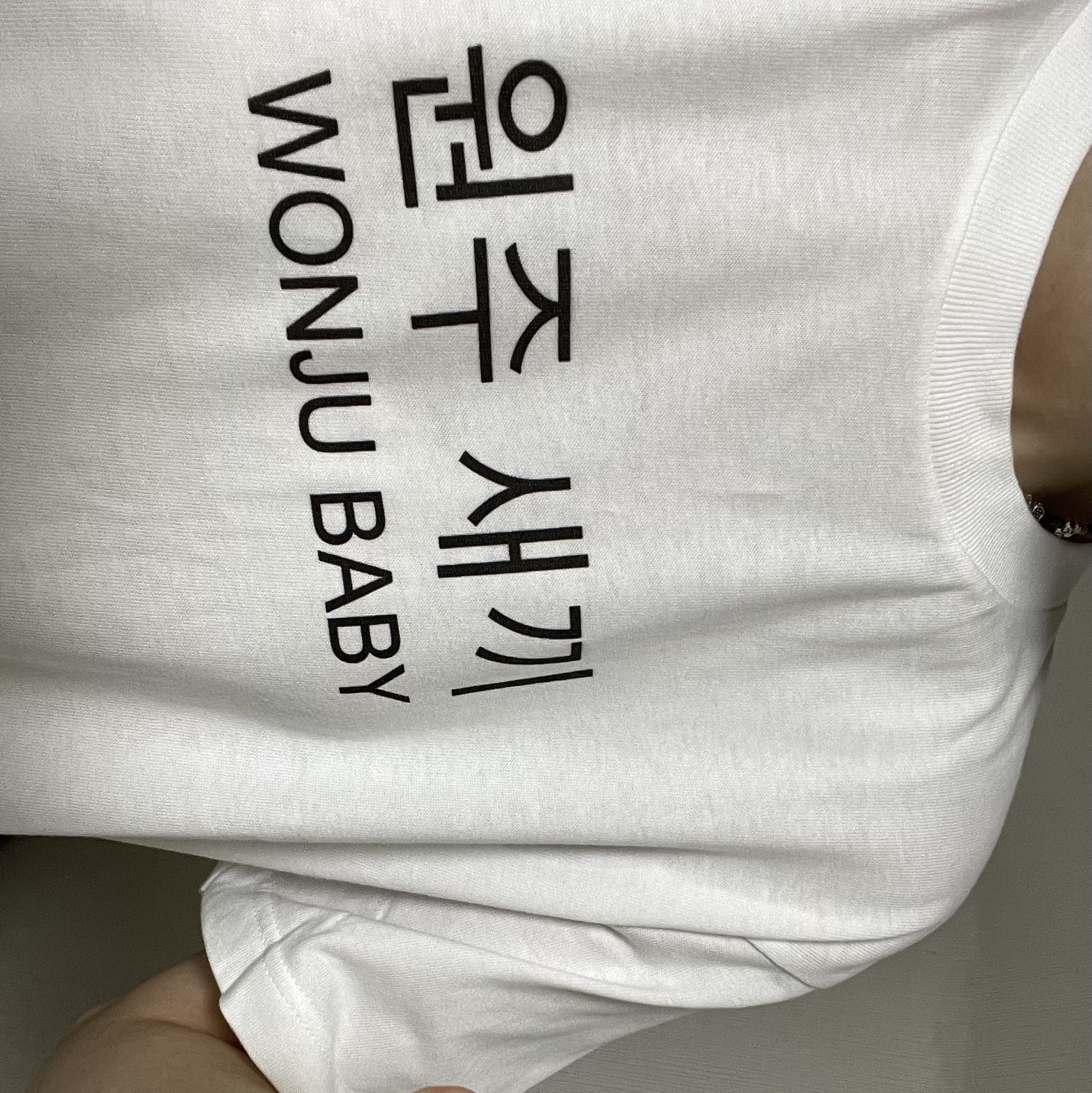 [KREAM 단독] Kims Fruits Wonju Baby 착용 스타일
