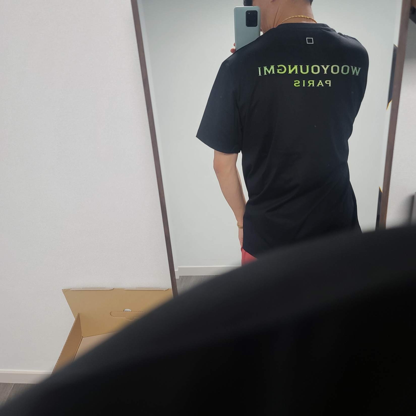 Wooyoungmi Gradation Back Logo T-Shirt Black - 23FW 착용 스타일
