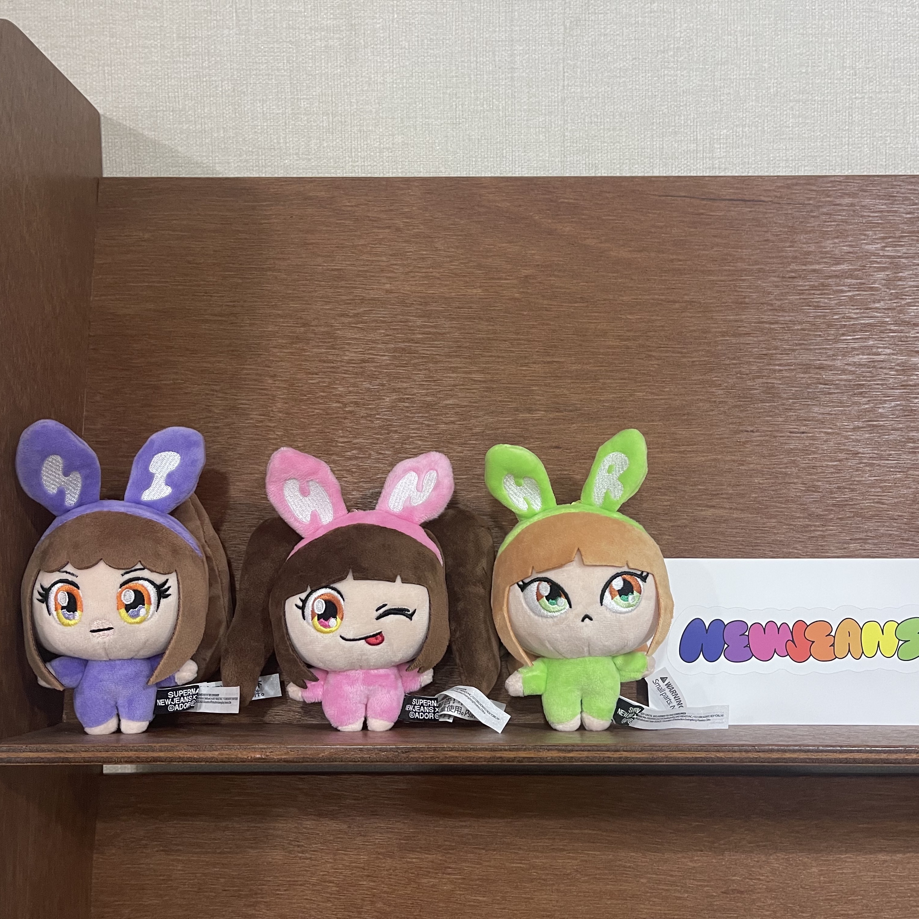 NewJeans x Murakami Plush Keyring Haerin, NewJeans x Murakami Plush Keyring Hyein 착용 스타일 - 2