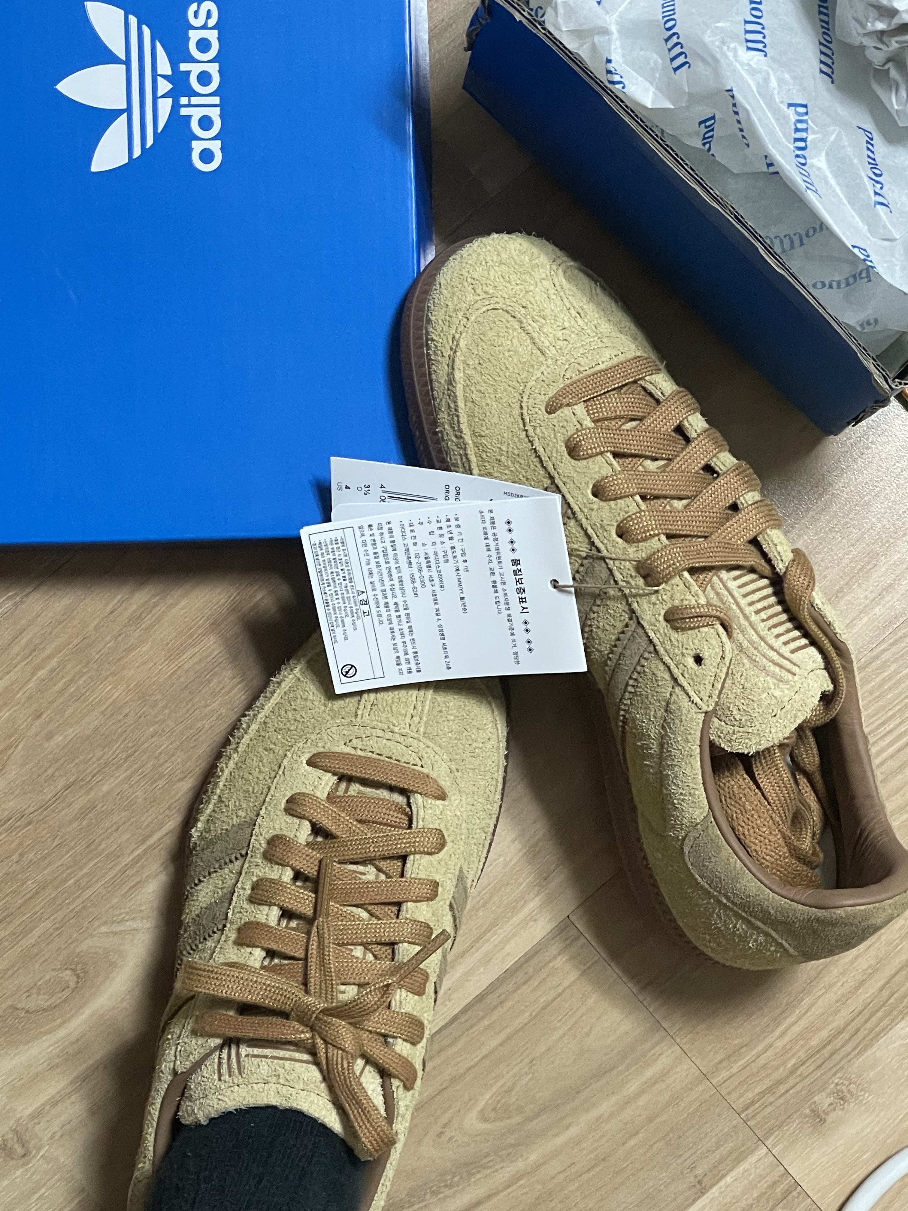 Adidas x JJJJound Samba OG Mesa 착용 스타일