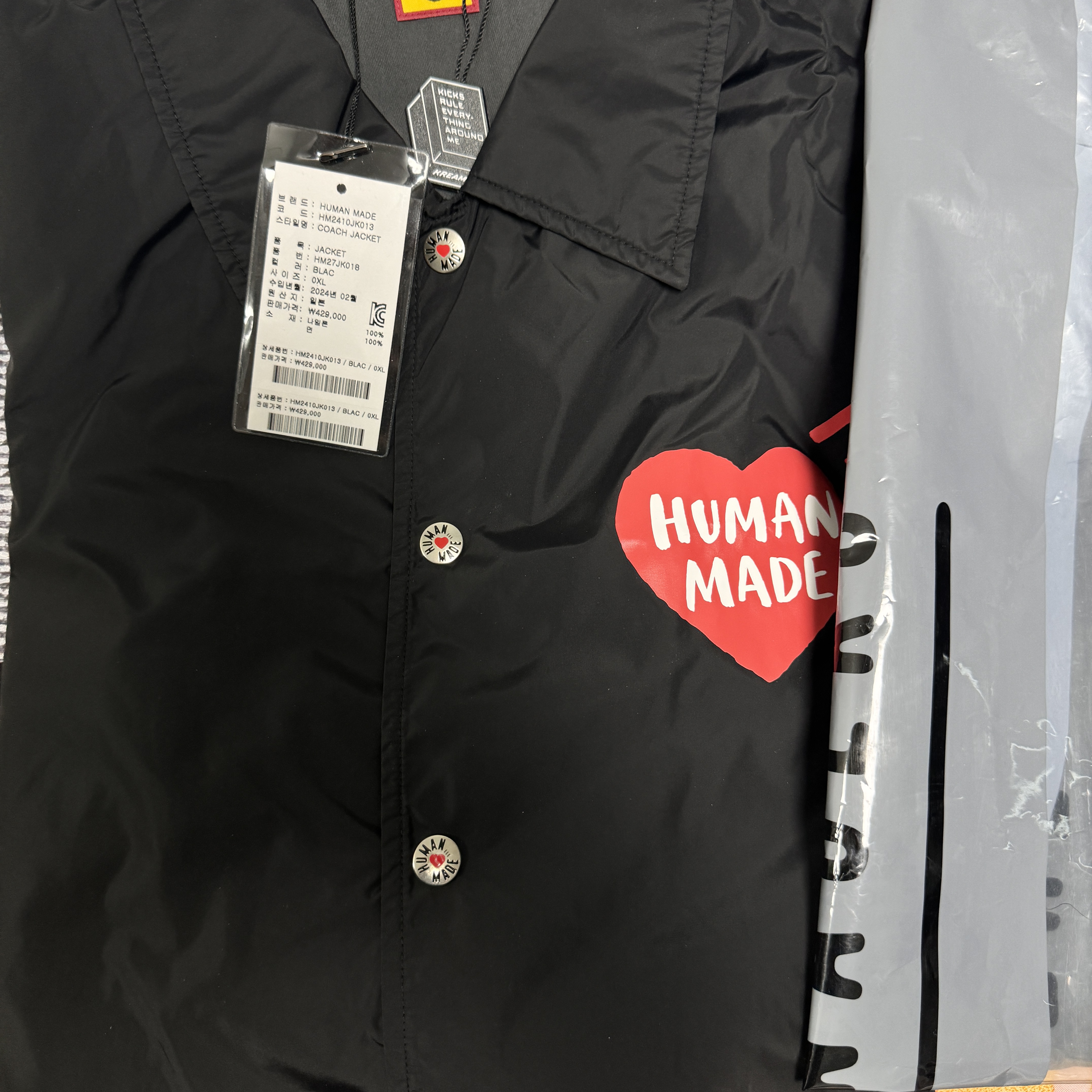 Human Made Coach Jacket Black 착용 스타일