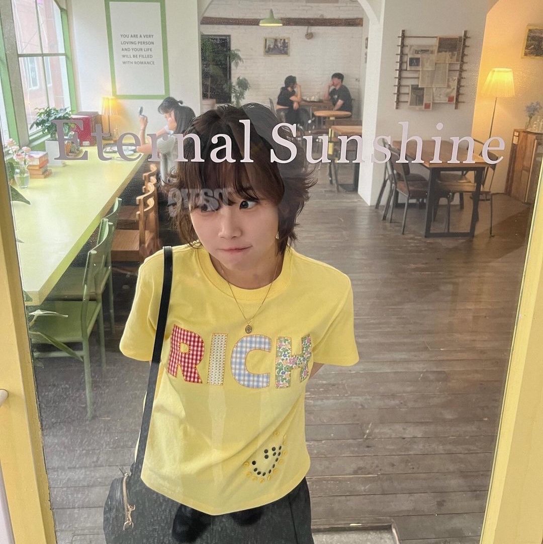 $님의 스타일