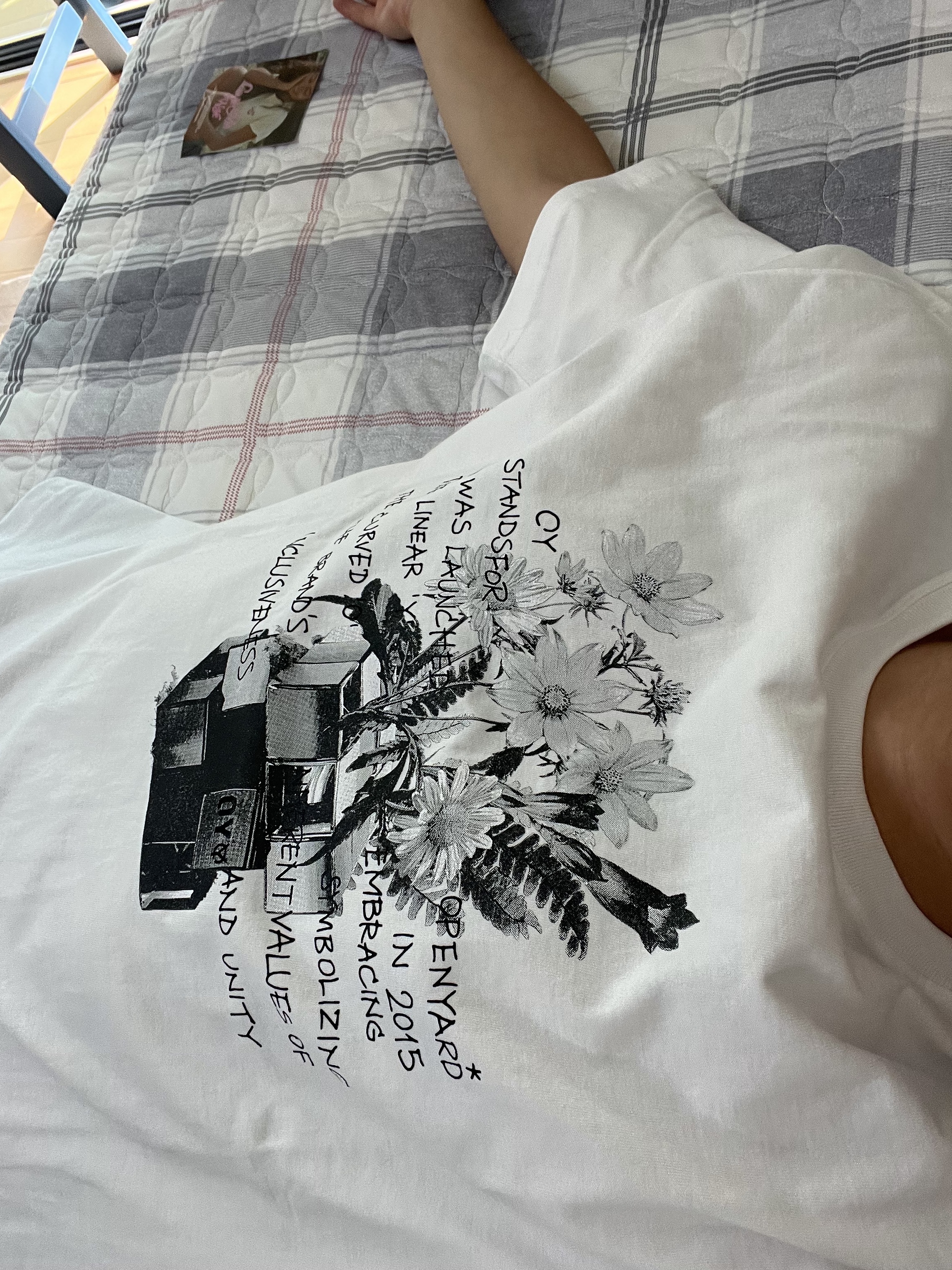 KREAM 스타일 - 2