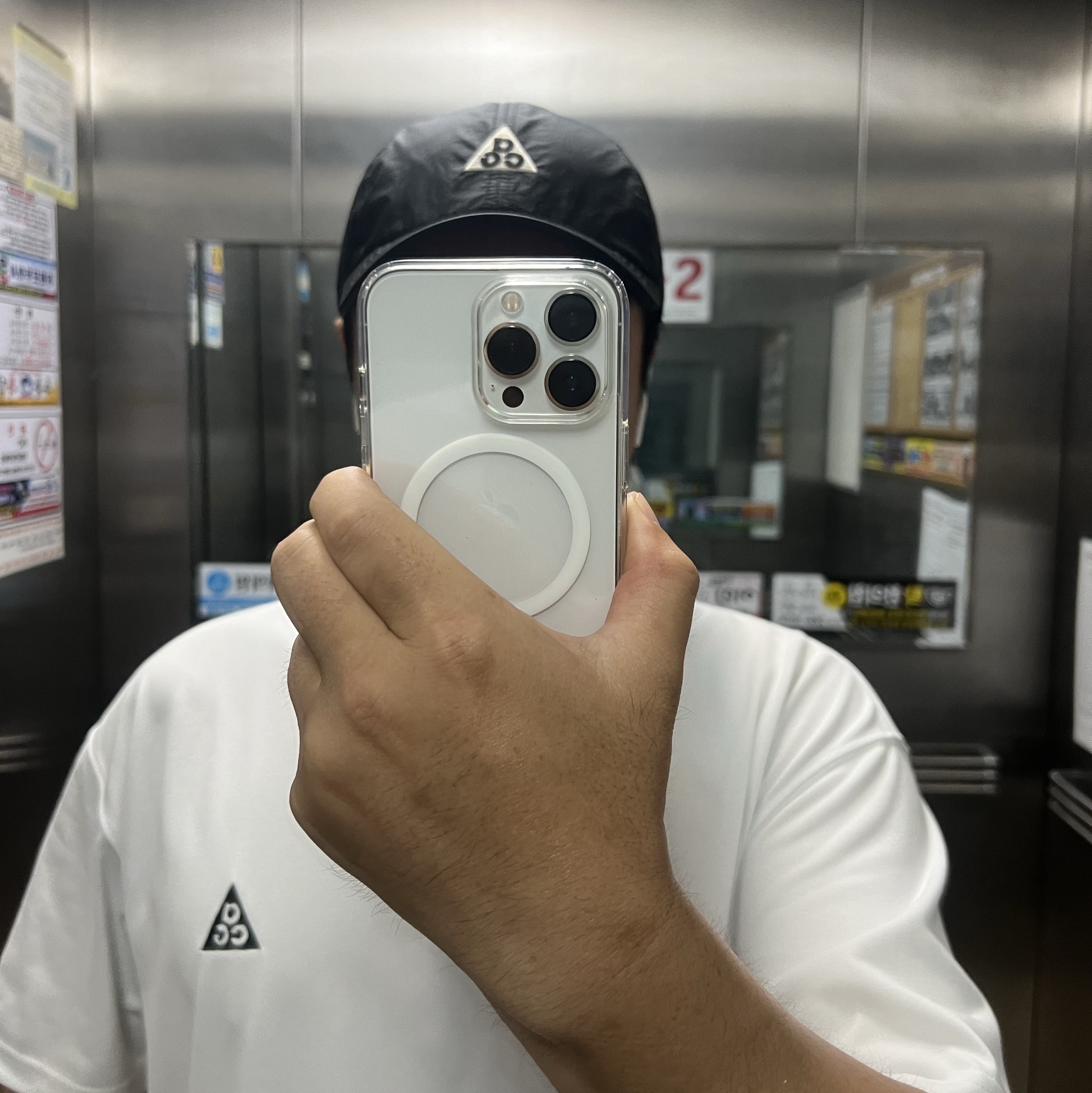 Nike ACG LBR T-Shirt Summit White - Asia, Apple iPhone 13 Pro 256GB Silver (Korean Ver.) 착용 스타일