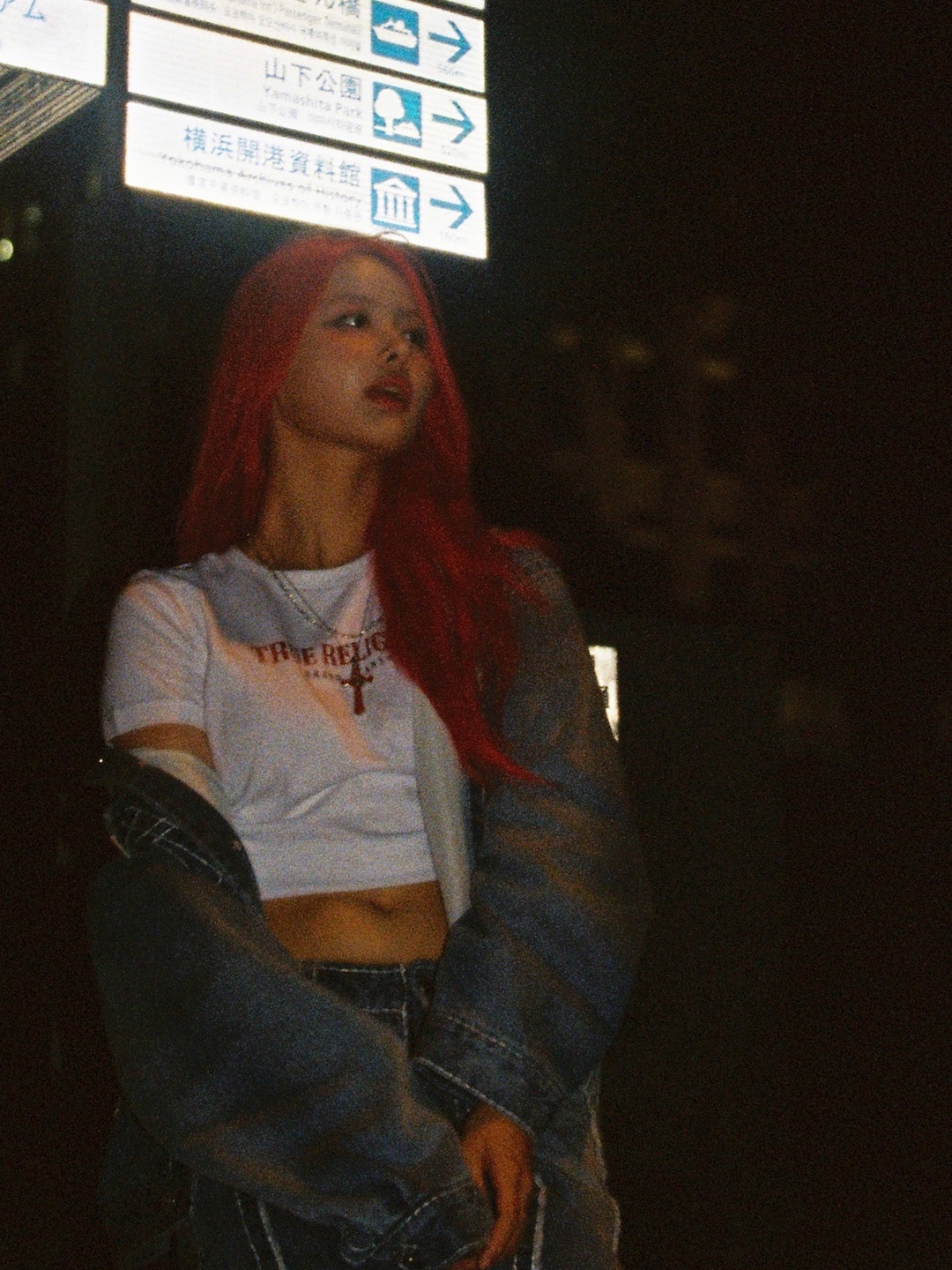True Religion Basic Crop Tee, True Religion Bubble T-Shirt White 착용 스타일 - 1