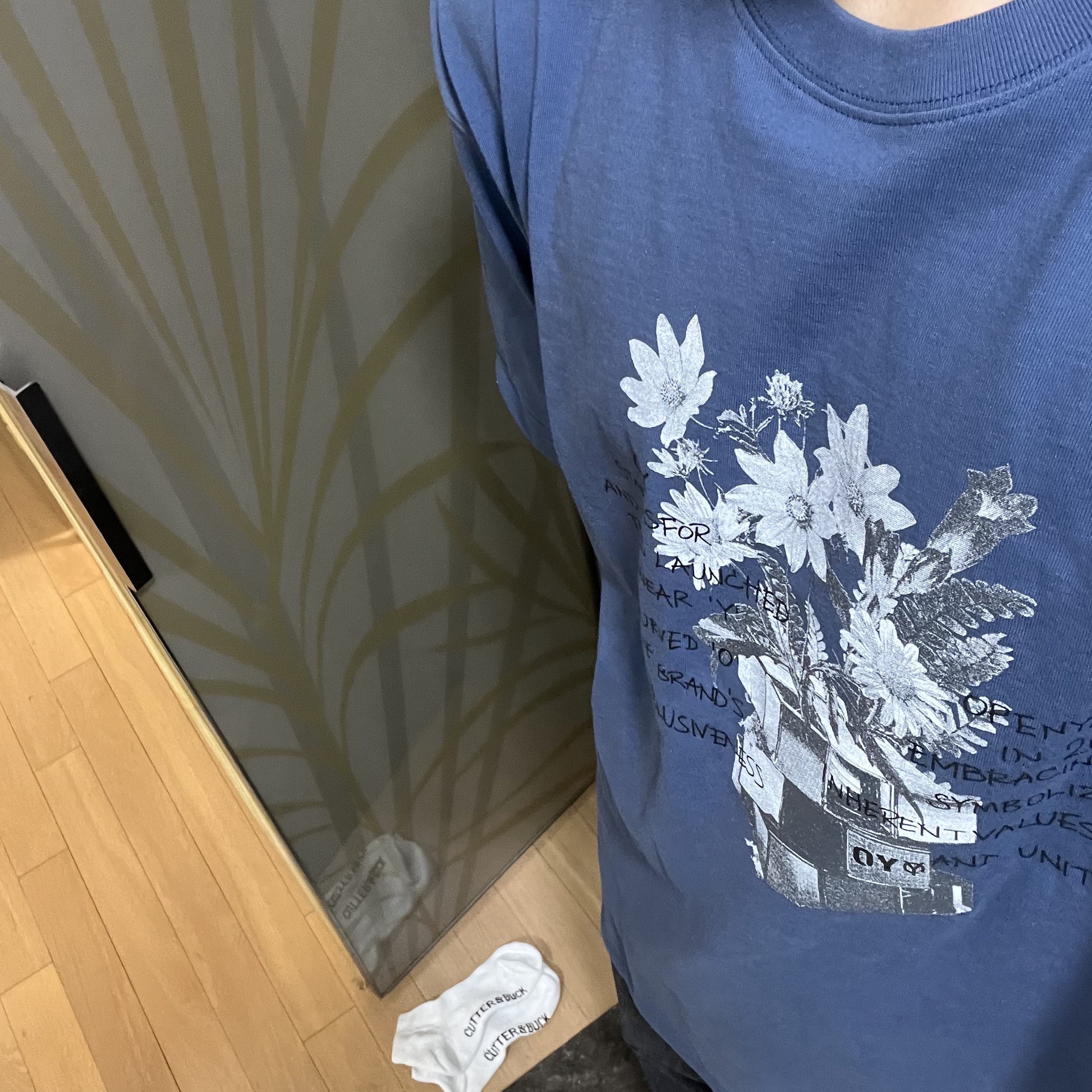 KREAM 스타일 - 1