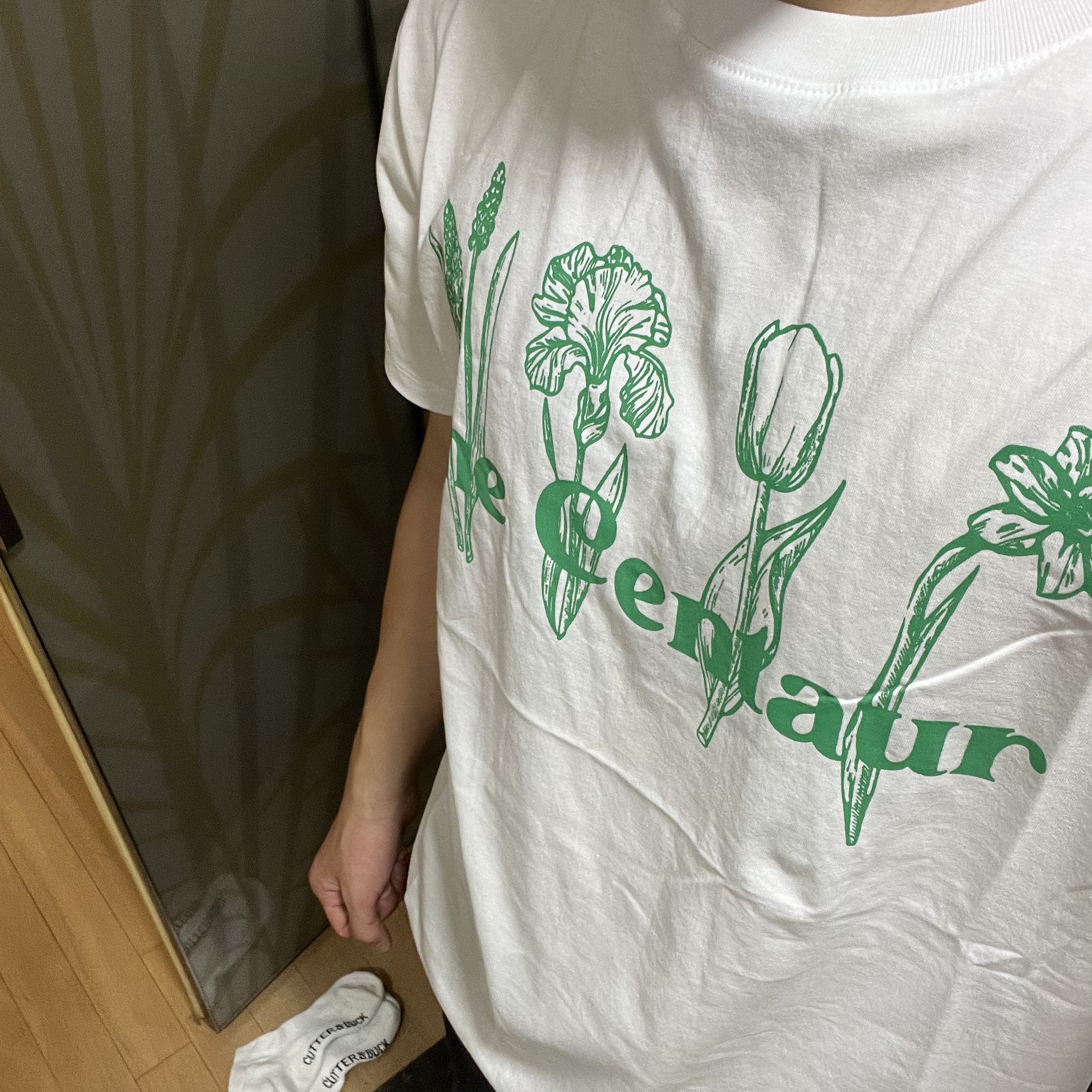 KREAM 스타일 - 3