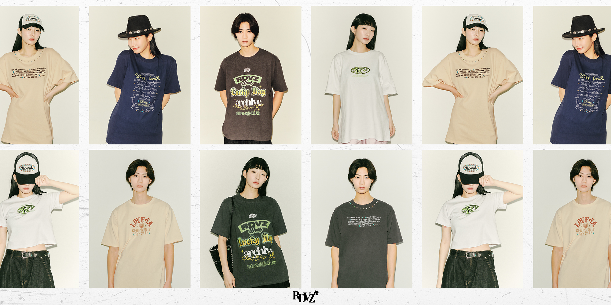 알디브이제트(RDVZ)