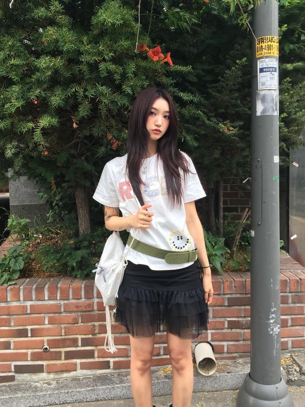 $님의 스타일