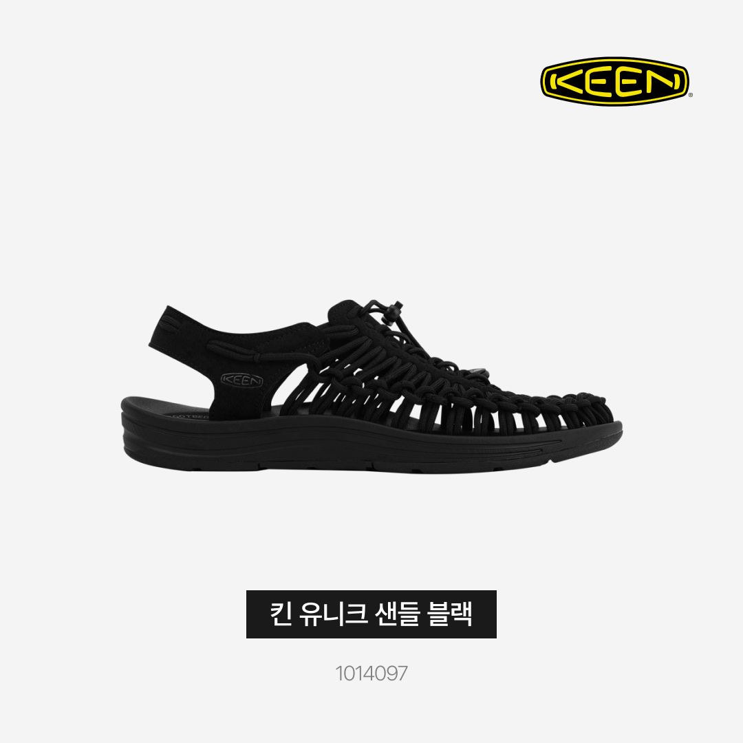 Keen Uneek Sandals Black 착용 스타일 - 3