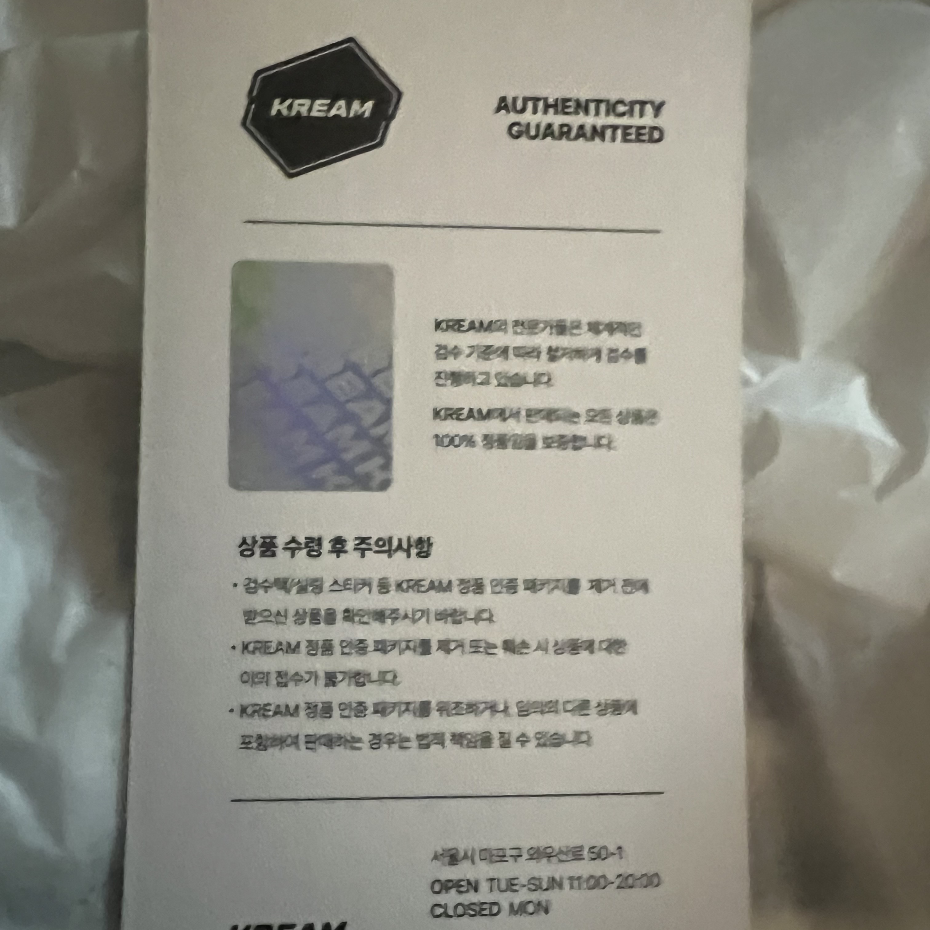 Nike P-6000 Metallic Silver 착용 스타일 - 4