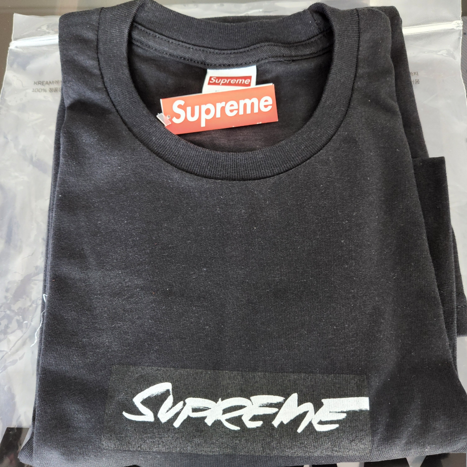 Supreme Futura Box Logo T-Shirt Black - 24SS 착용 스타일