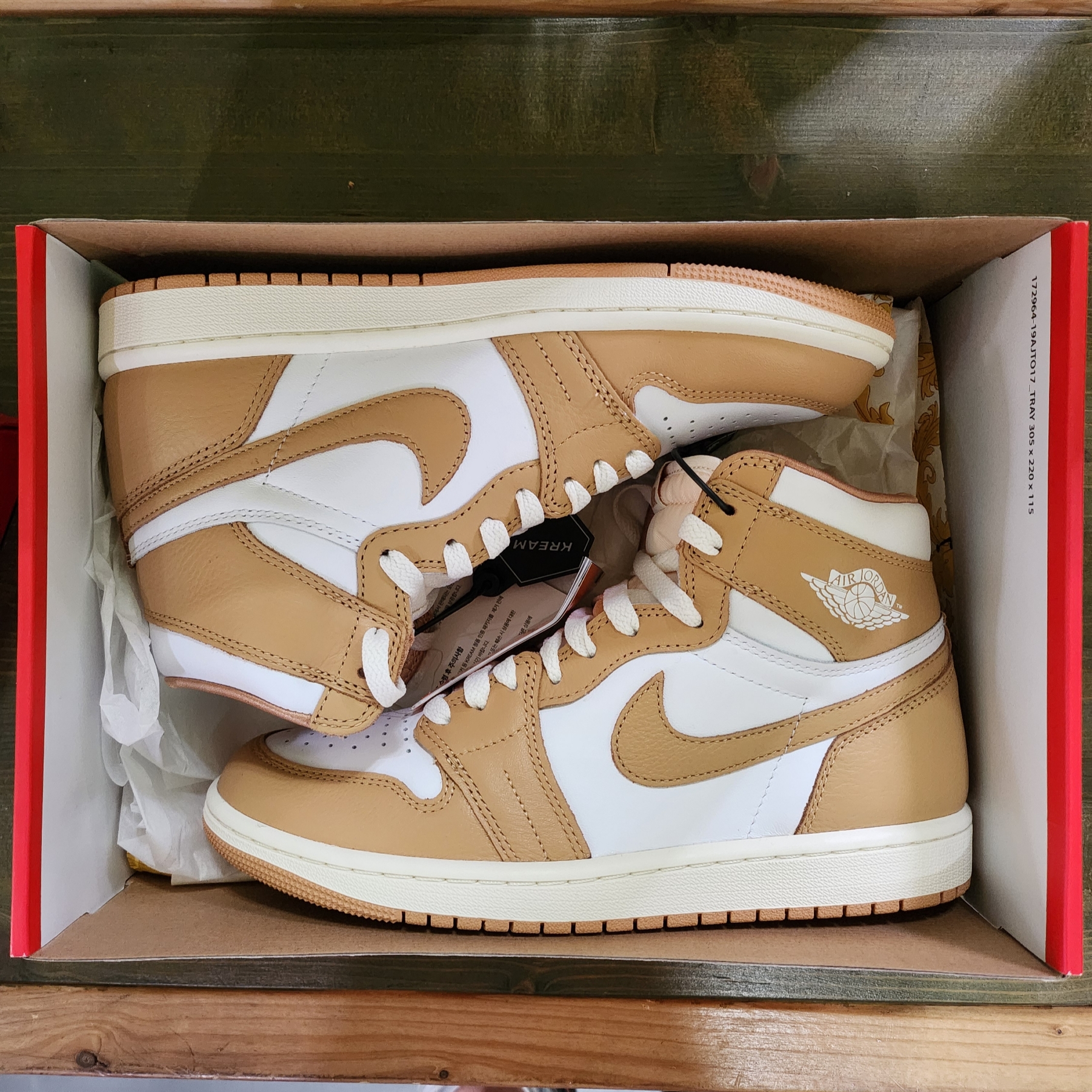 (W) Jordan 1 Retro High OG Praline 착용 스타일 - 3