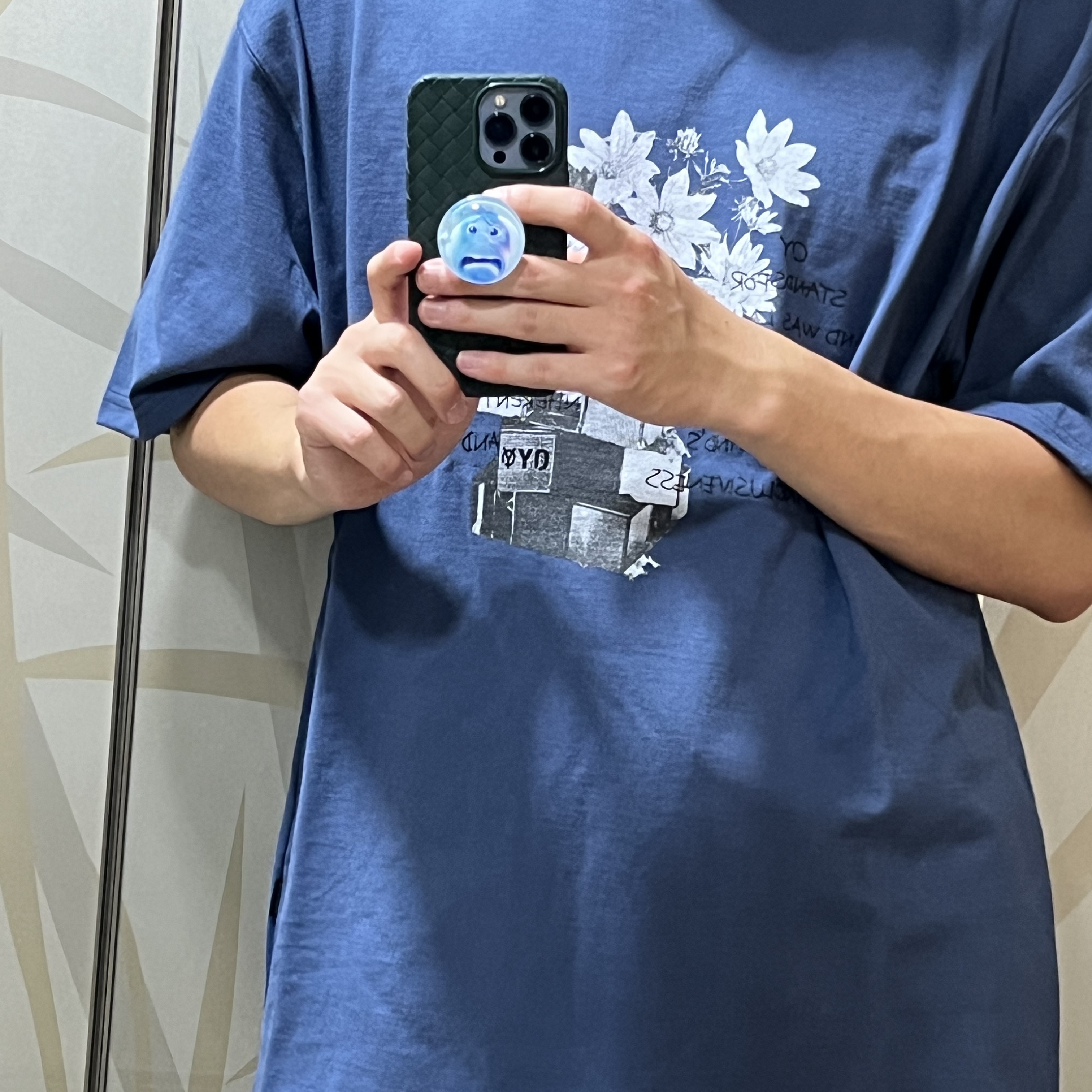 KREAM 스타일 - 3