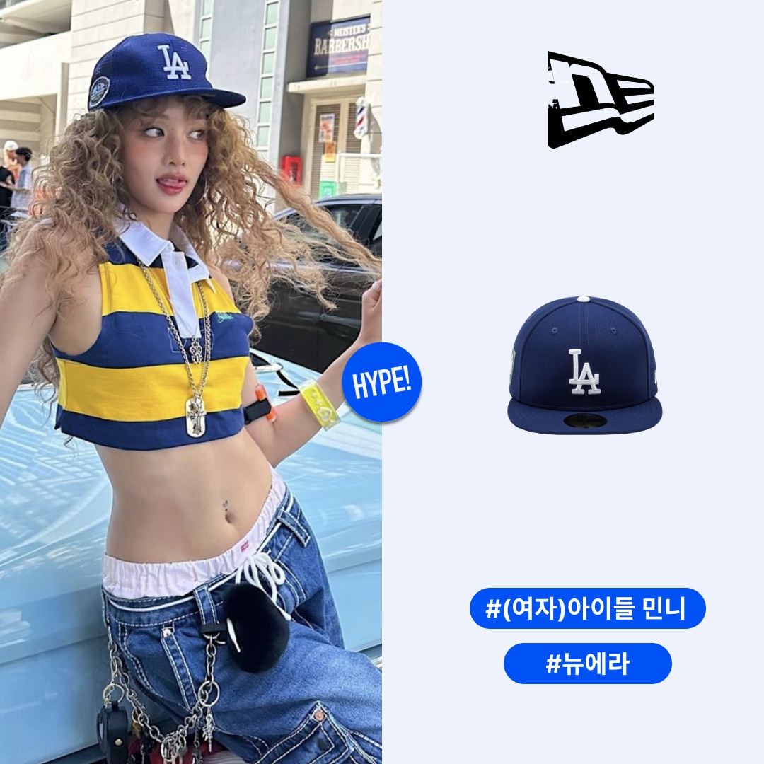 New Era 59Fifty MLB Seoul Series LA Dodgers Dark Royal 착용 스타일 - 1