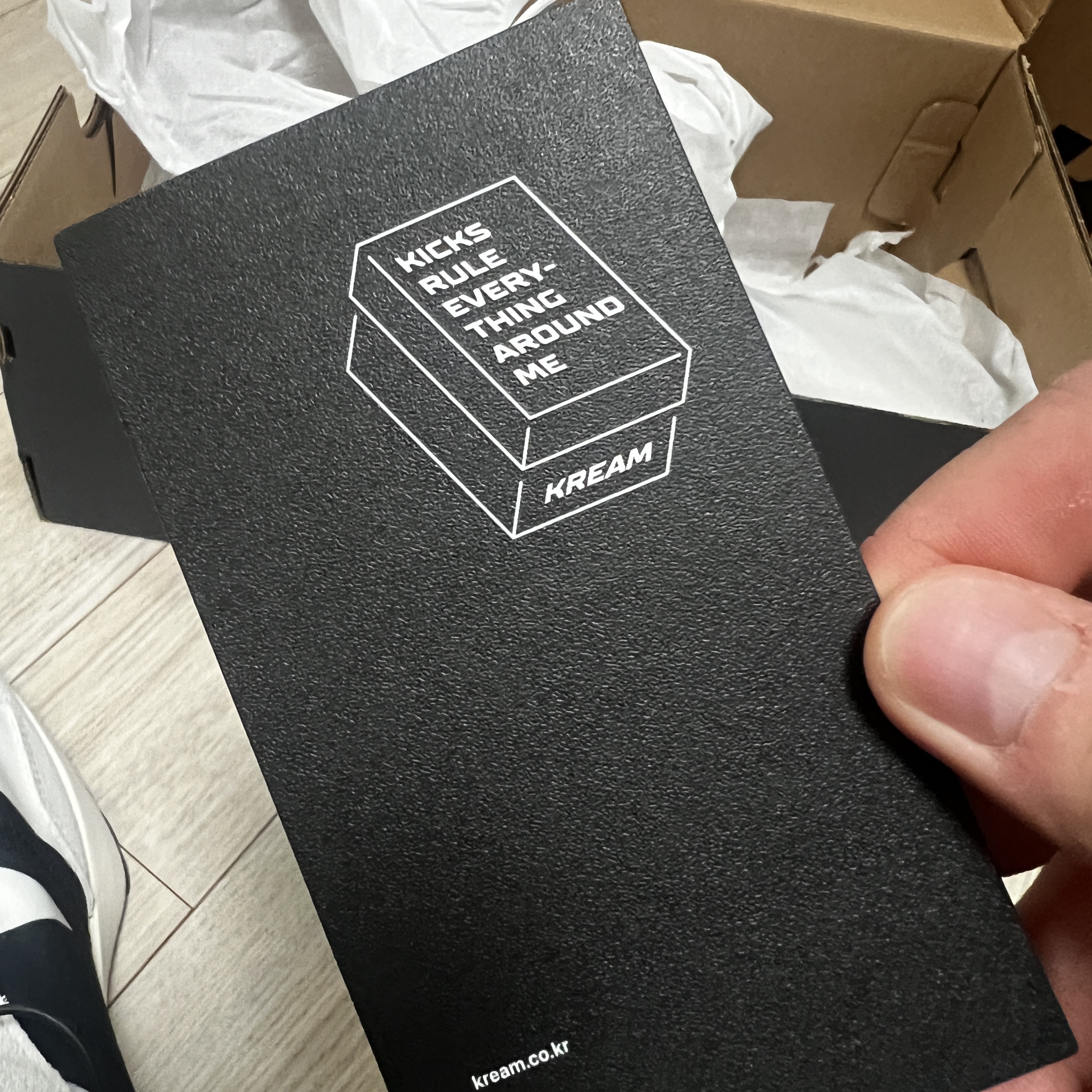 New Balance 327 White Black 착용 스타일 - 2