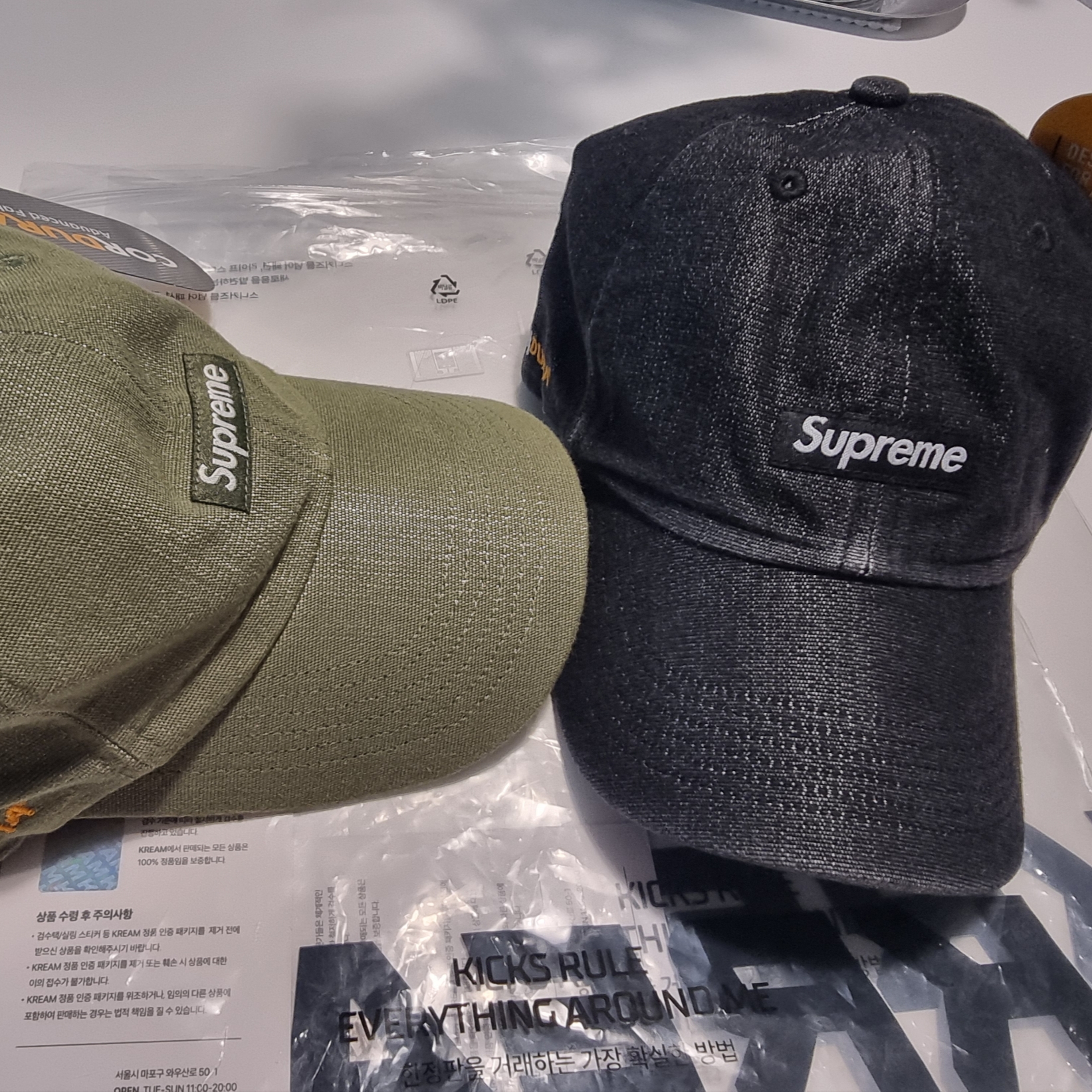 Supreme Cordura Denim Small Box 6-Panel Black - 24SS, Supreme Cordura Denim Small Box 6-Panel Green - 24SS 착용 스타일