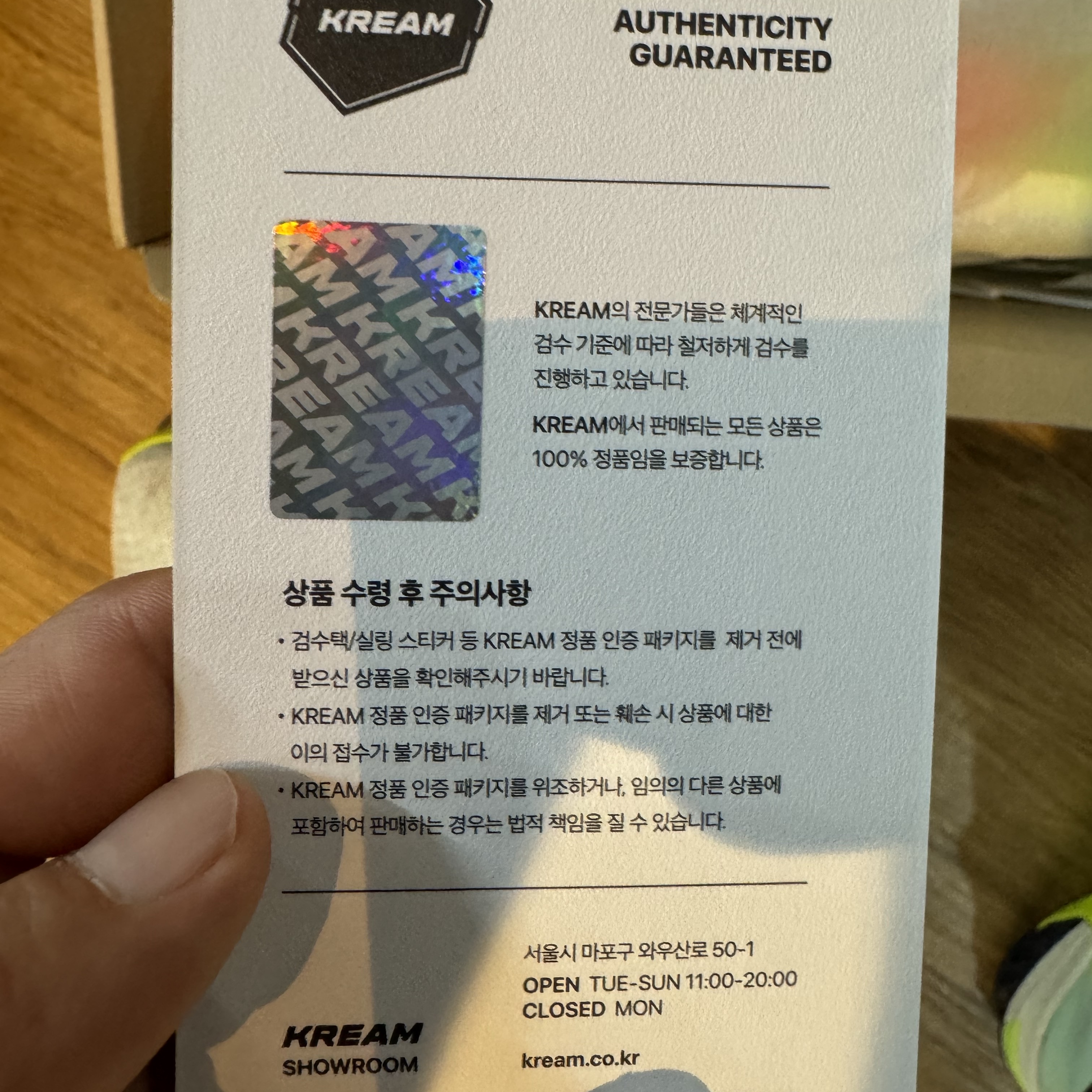 Nike ZoomX Vaporfly Next% 3 Sail Cobalt Bliss Total Orange 착용 스타일 - 3