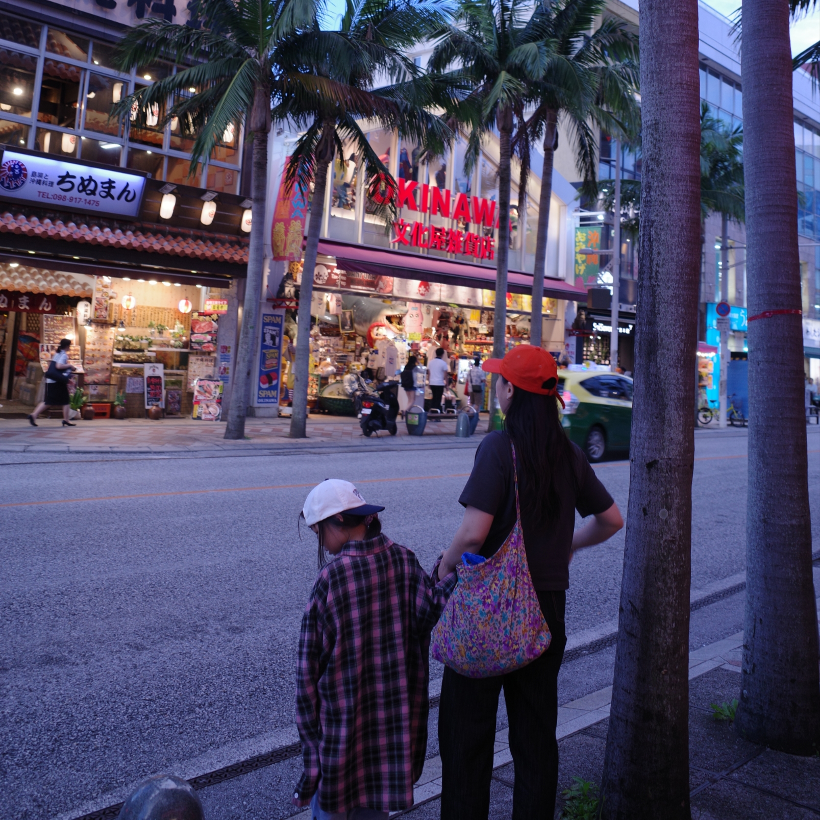 Emis Painting Flower Eco Bag Sandy Brown, Stussy Basic Stock Low Pro Cap Dusty Orange 착용 스타일