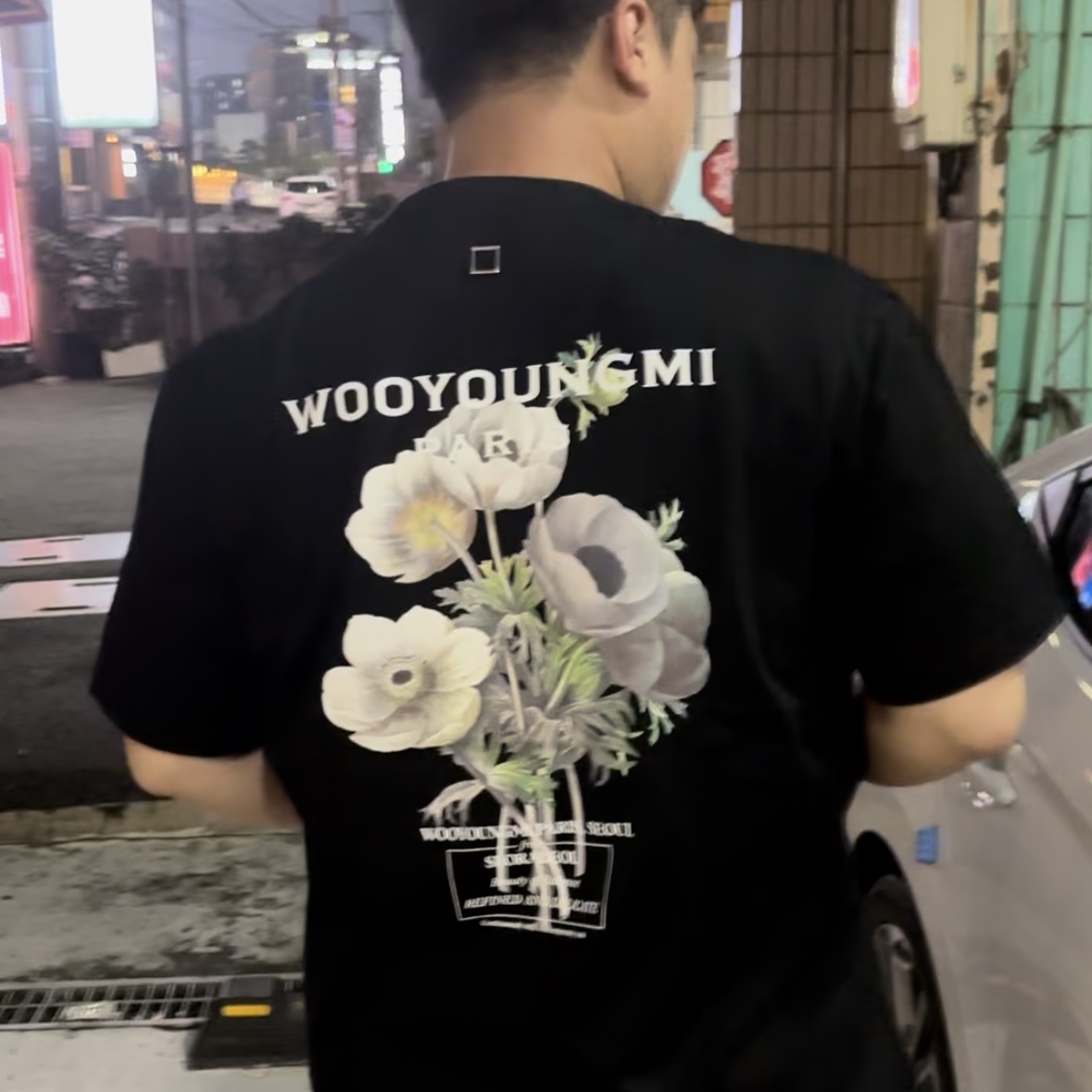 Wooyoungmi Flower Print Back Logo T-Shirt Black - 23FW 착용 스타일