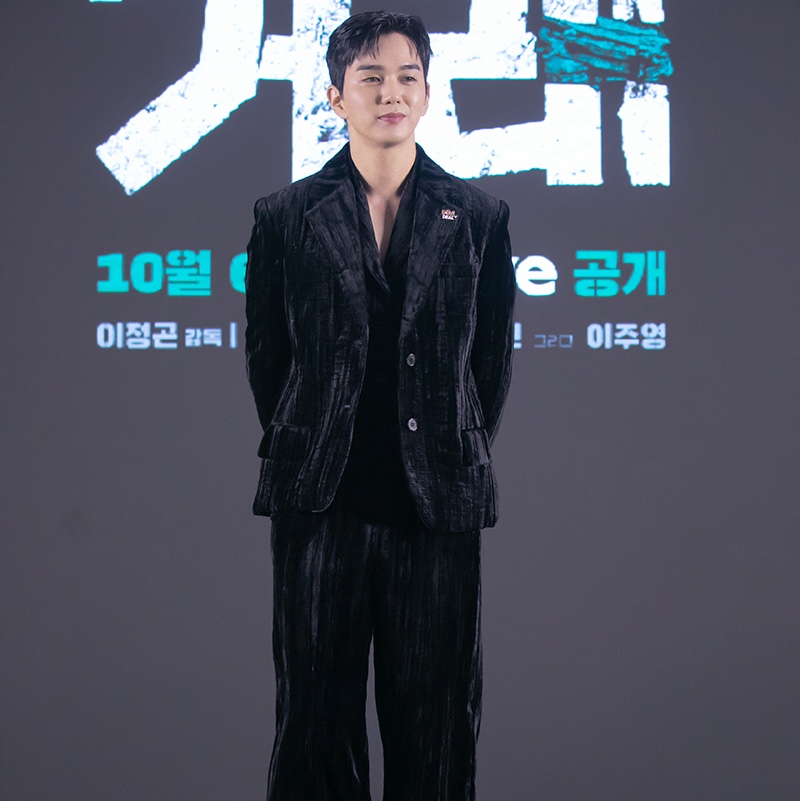 $님의 스타일