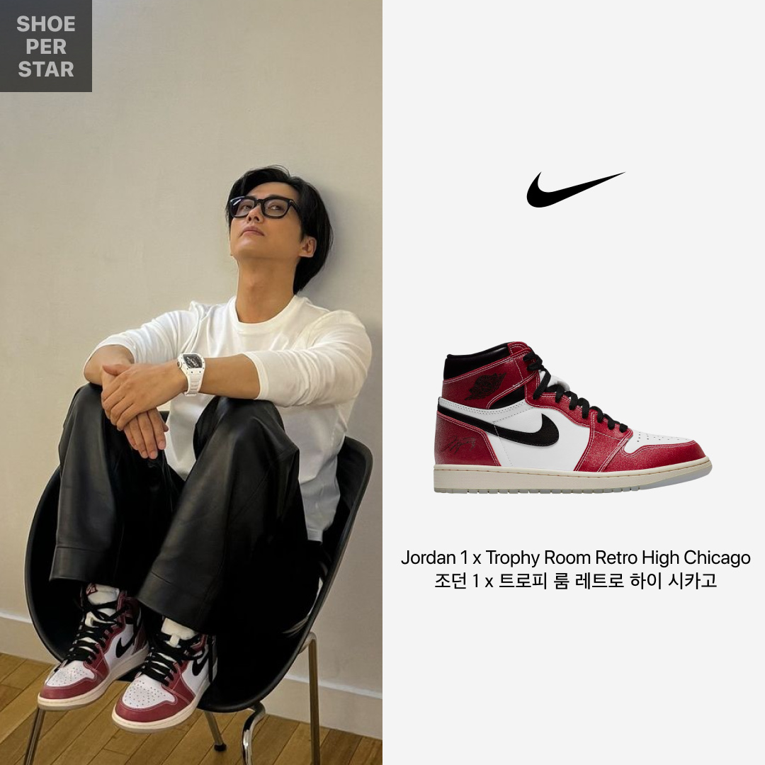 Jordan 1 x Trophy Room Retro High OG SP Chicago 착용 스타일 - 1