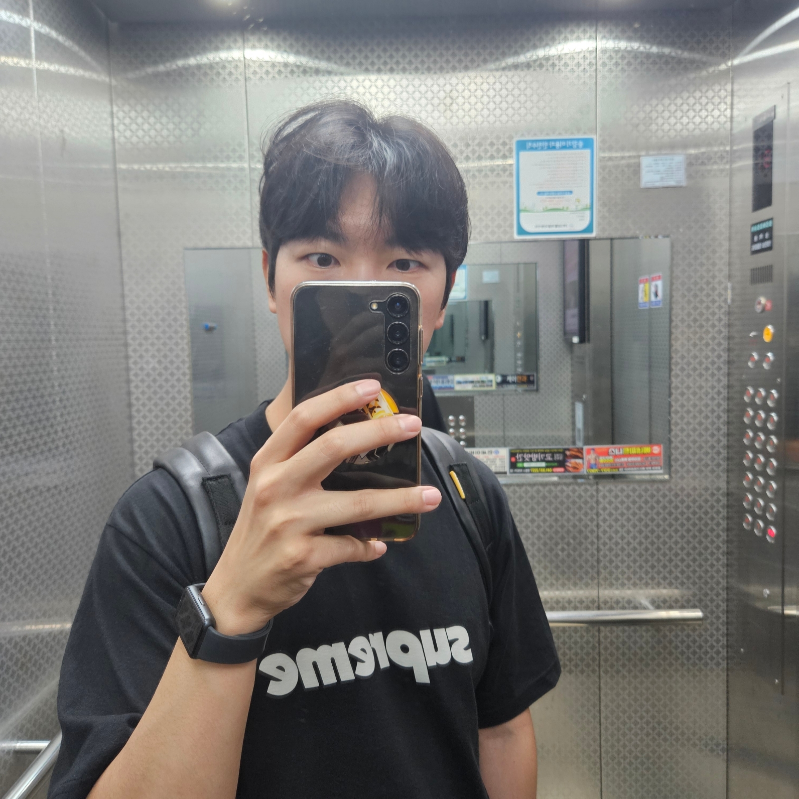 Supreme Pinline T-Shirt Black - 24SS 착용 스타일