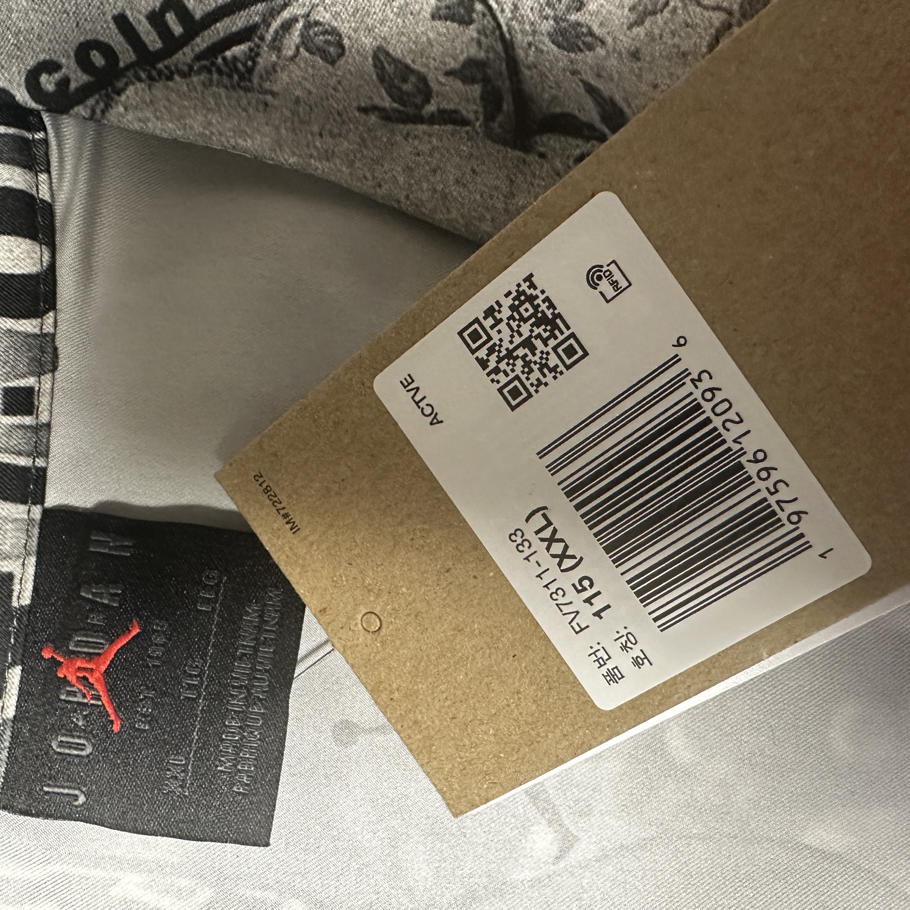 Jordan Essential Print Camp Top Sail Black 착용 스타일 - 3
