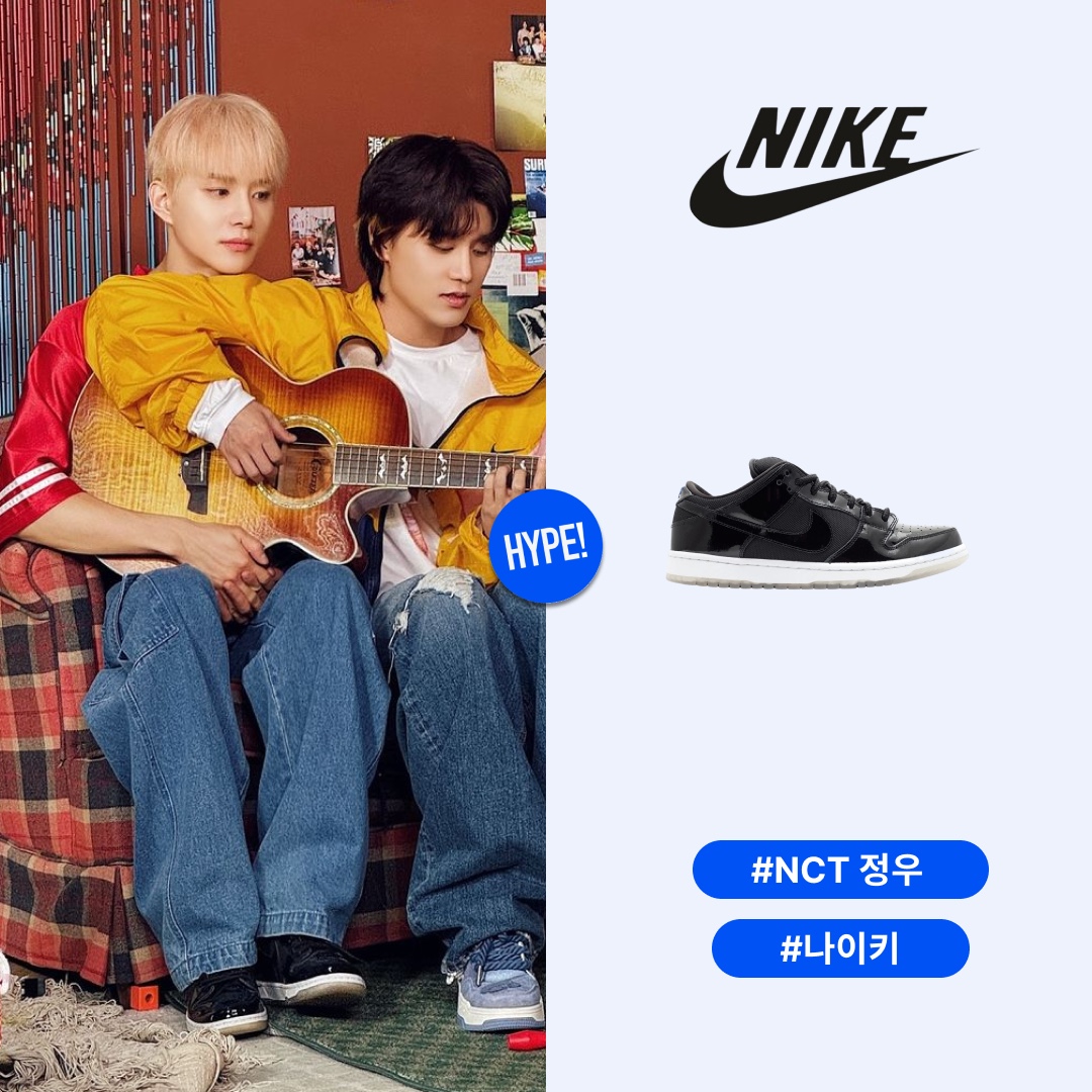 Nike Dunk SB Low Space Jam 착용 스타일 - 1